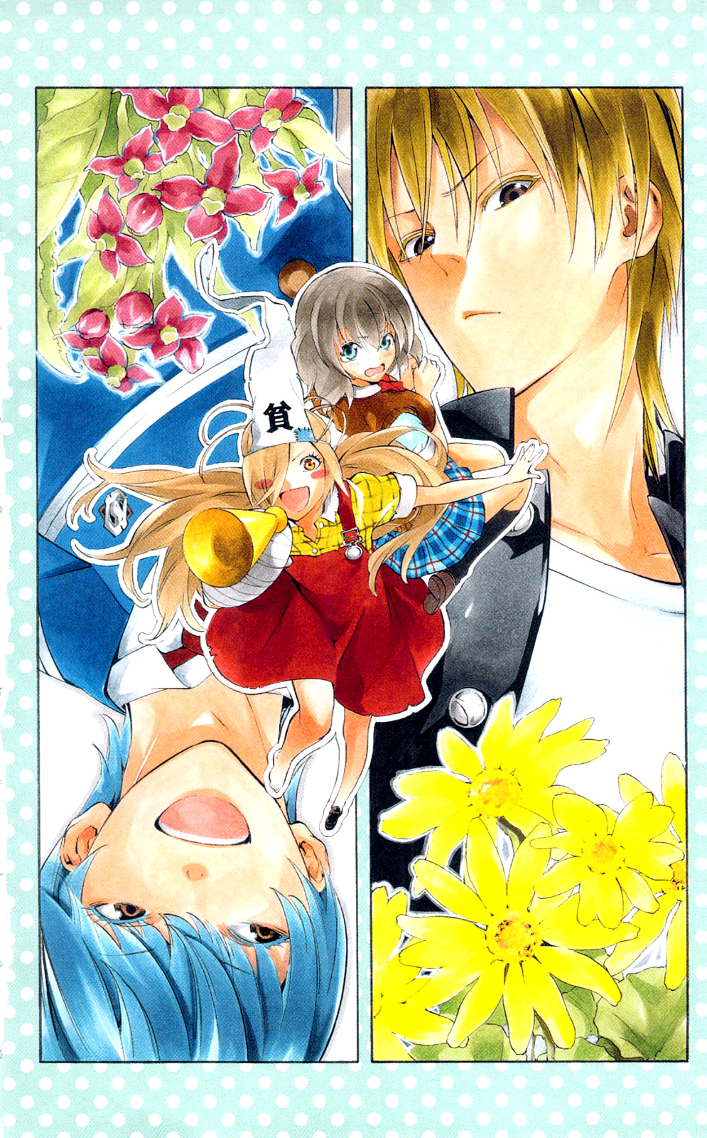 Binbougami ga! Chapter 52 page 5 - Chapter 52: Even Though I Tried so Hard