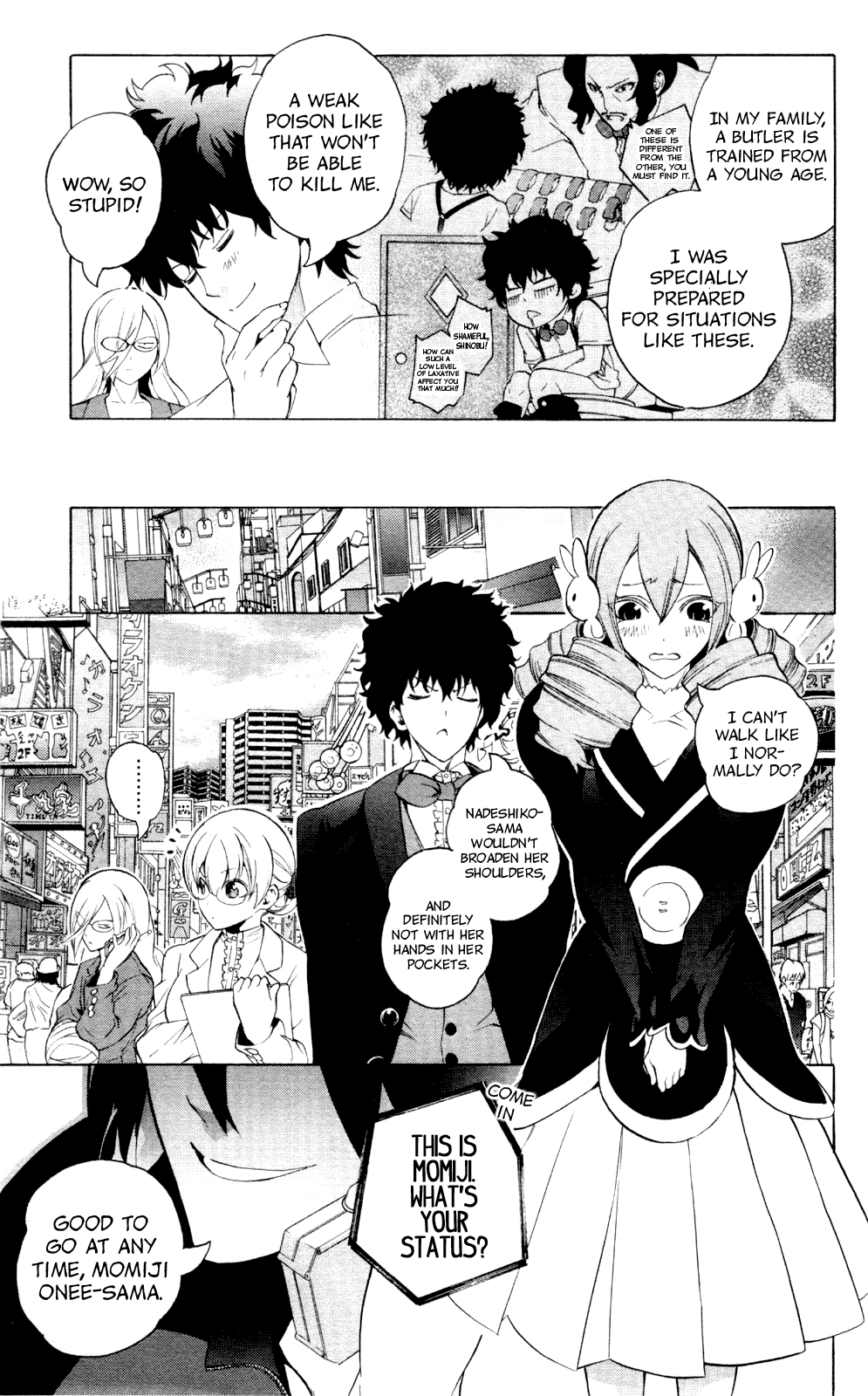 Binbougami ga! Chapter 53 page 16 - Chapter 53: Just How Dense Are You?