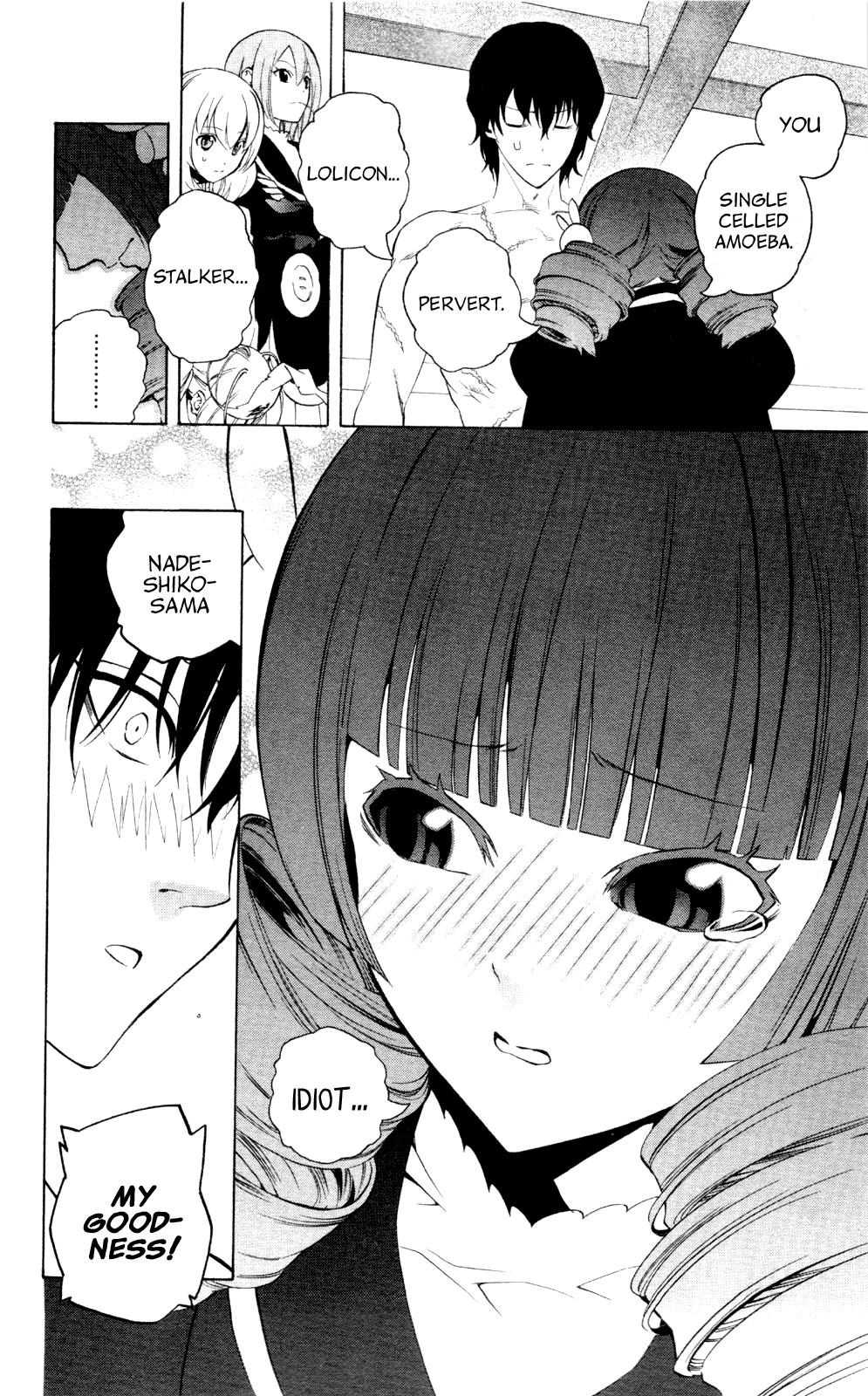 Binbougami ga! Chapter 53 page 27 - Chapter 53: Just How Dense Are You?