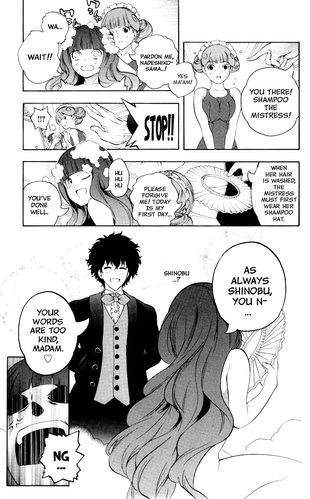 Binbougami ga! Chapter 53 page 4 - Chapter 53: Just How Dense Are You?