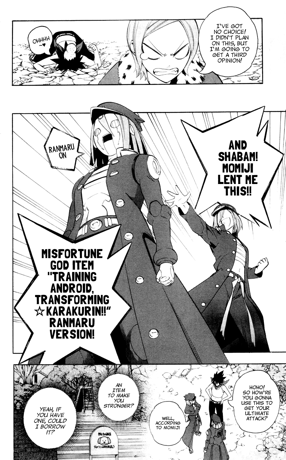 Binbougami ga! Chapter 54 page 12 - Chapter 54: Our Ultimate Attack...!