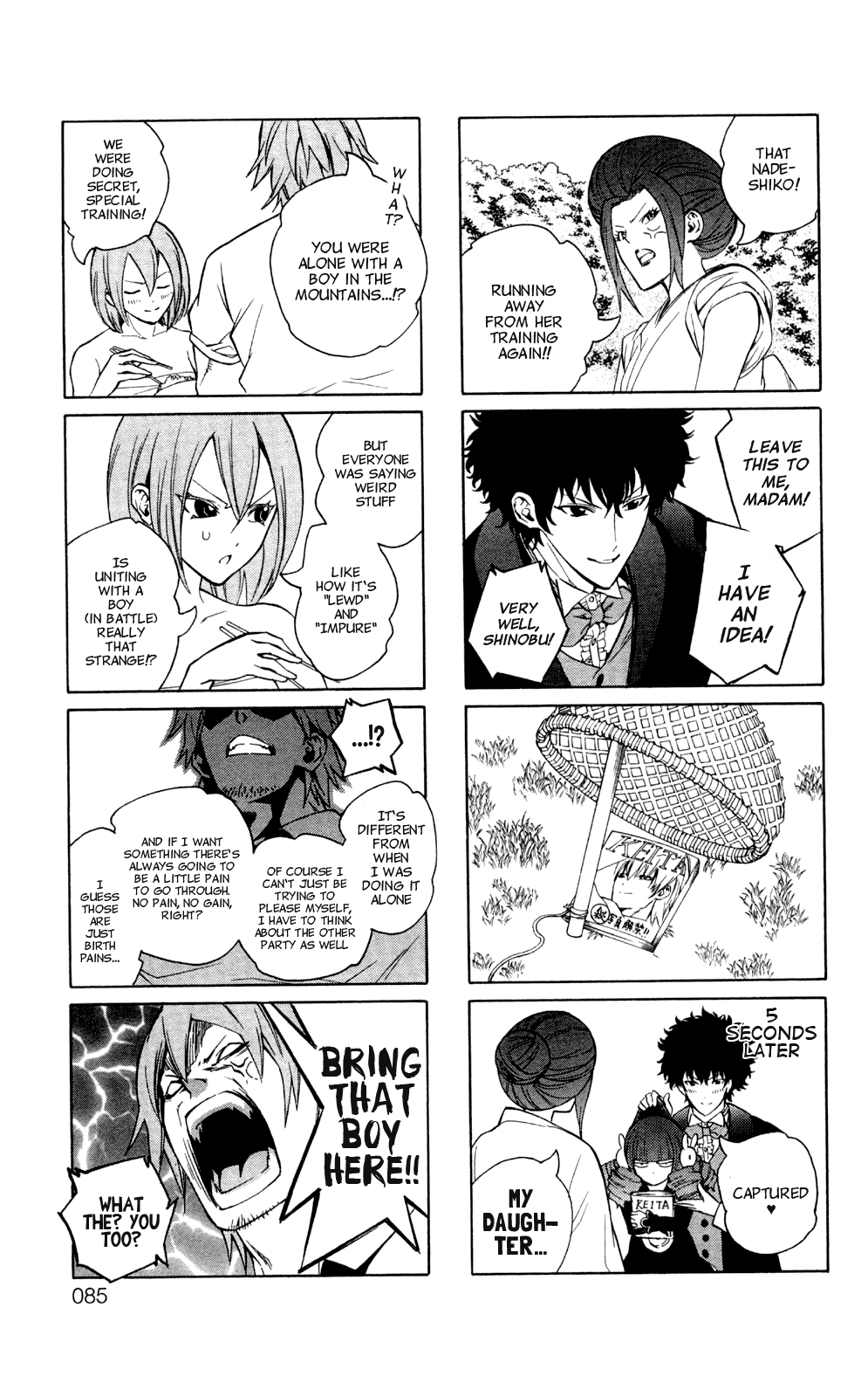 Binbougami ga! Chapter 54 page 33 - Chapter 54: Our Ultimate Attack...!