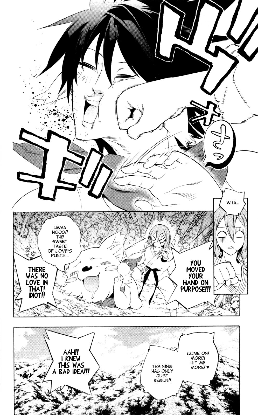 Binbougami ga! Chapter 54 page 6 - Chapter 54: Our Ultimate Attack...!