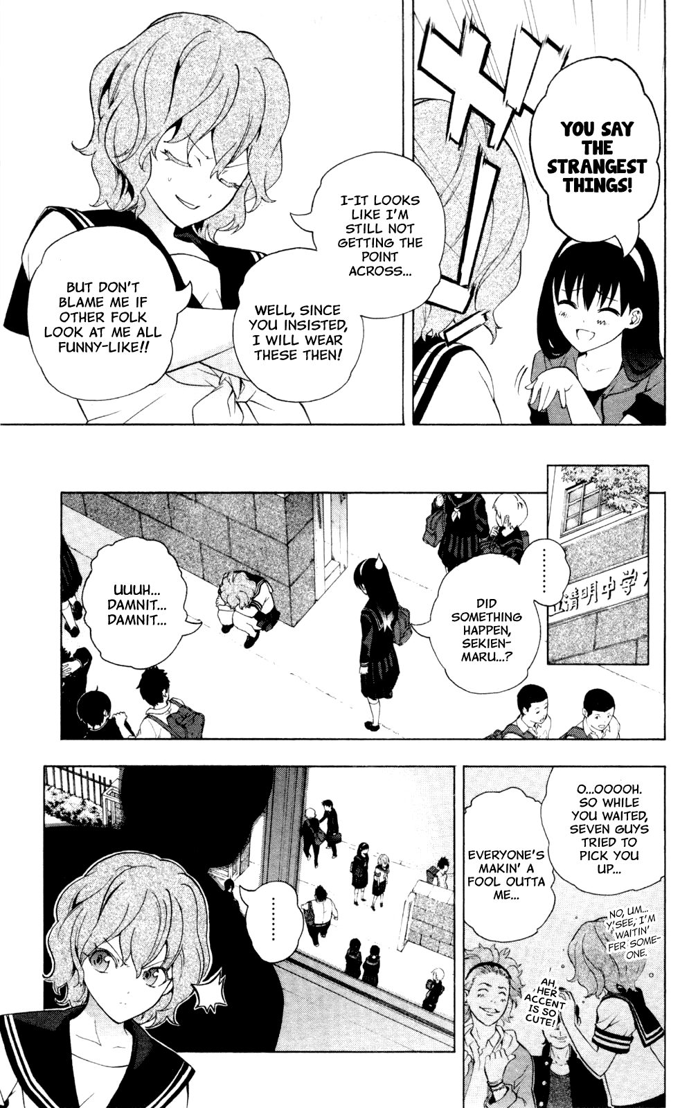Binbougami ga! Chapter 55 page 11 - Chapter 55: That's Mah Dream!!