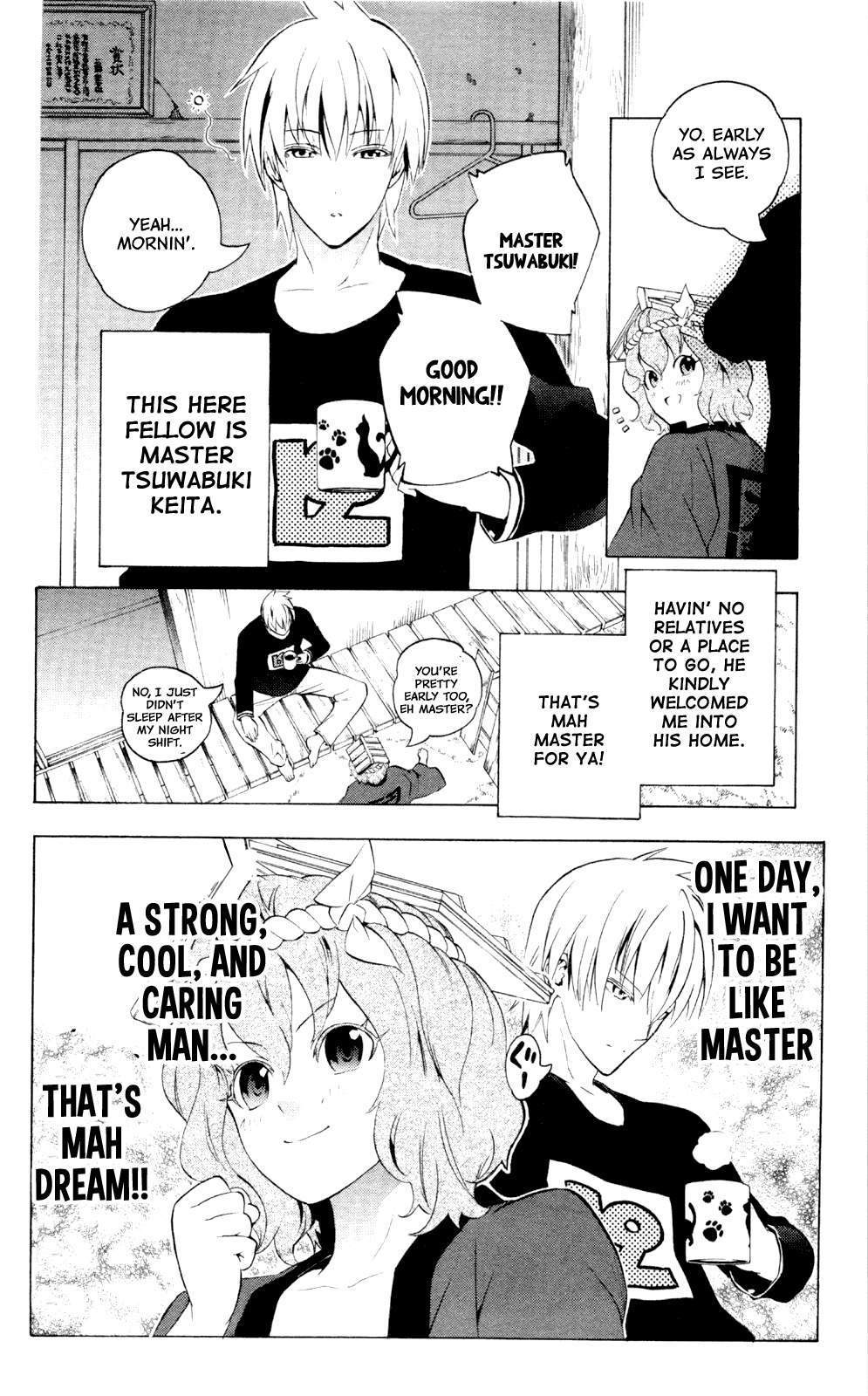 Binbougami ga! Chapter 55 page 4 - Chapter 55: That's Mah Dream!!