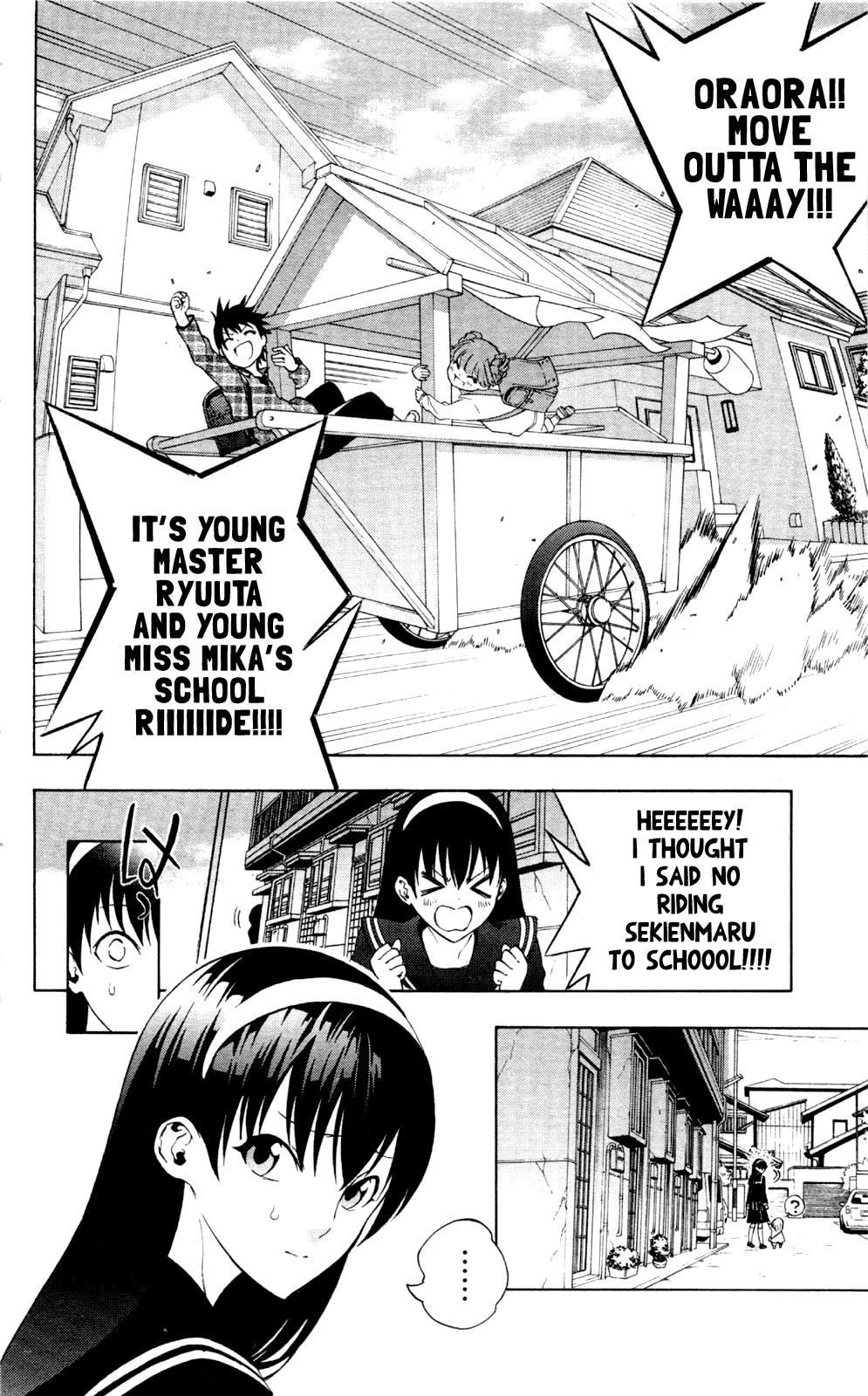 Binbougami ga! Chapter 55 page 6 - Chapter 55: That's Mah Dream!!