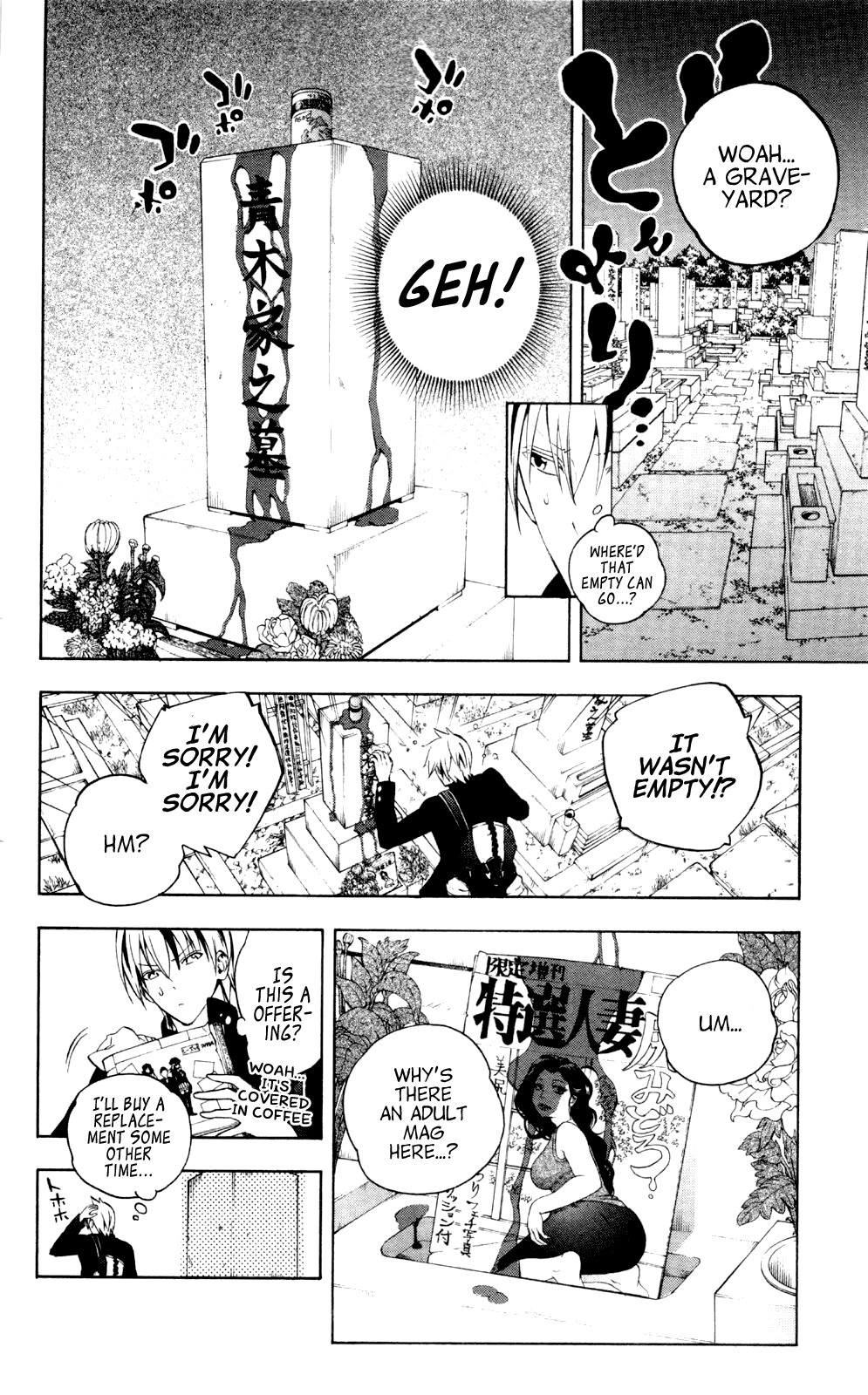 Binbougami ga! Chapter 56 page 10 - Chapter 56: “Ahh this is Youth❤!”