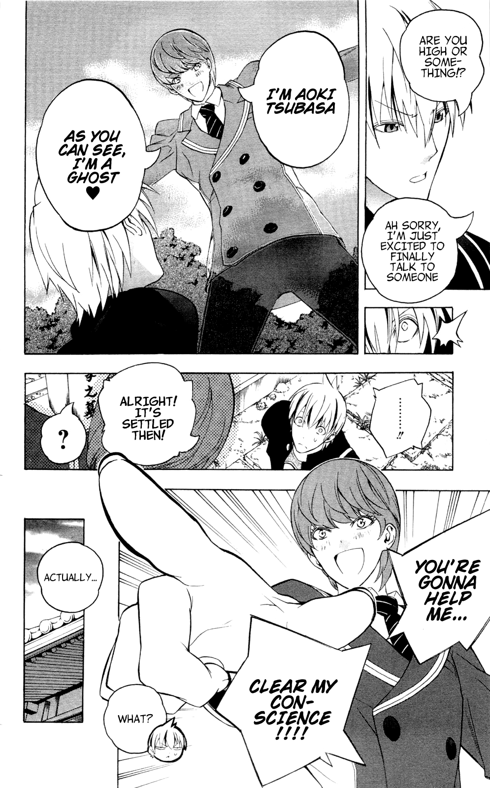 Binbougami ga! Chapter 56 page 12 - Chapter 56: “Ahh this is Youth❤!”