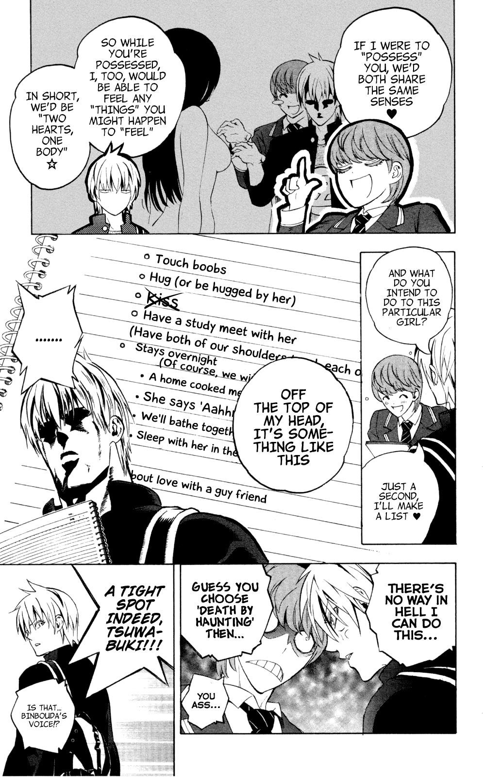 Binbougami ga! Chapter 56 page 15 - Chapter 56: “Ahh this is Youth❤!”