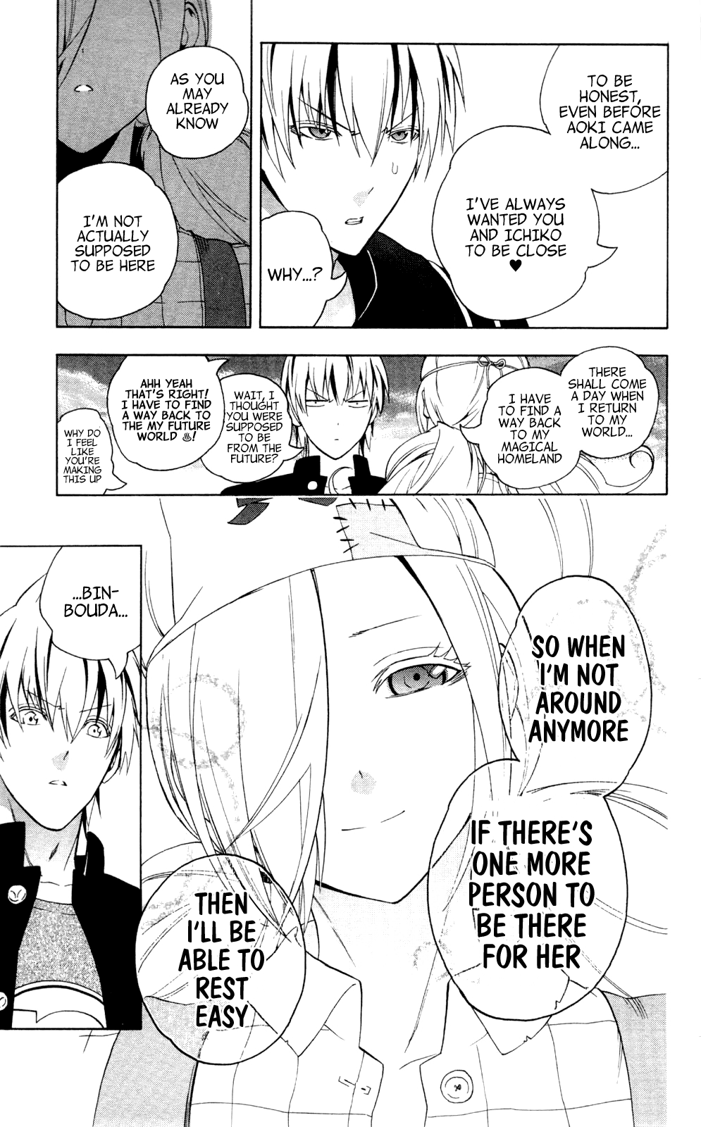 Binbougami ga! Chapter 56 page 17 - Chapter 56: “Ahh this is Youth❤!”