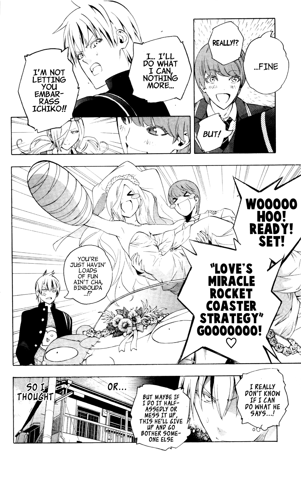 Binbougami ga! Chapter 56 page 18 - Chapter 56: “Ahh this is Youth❤!”