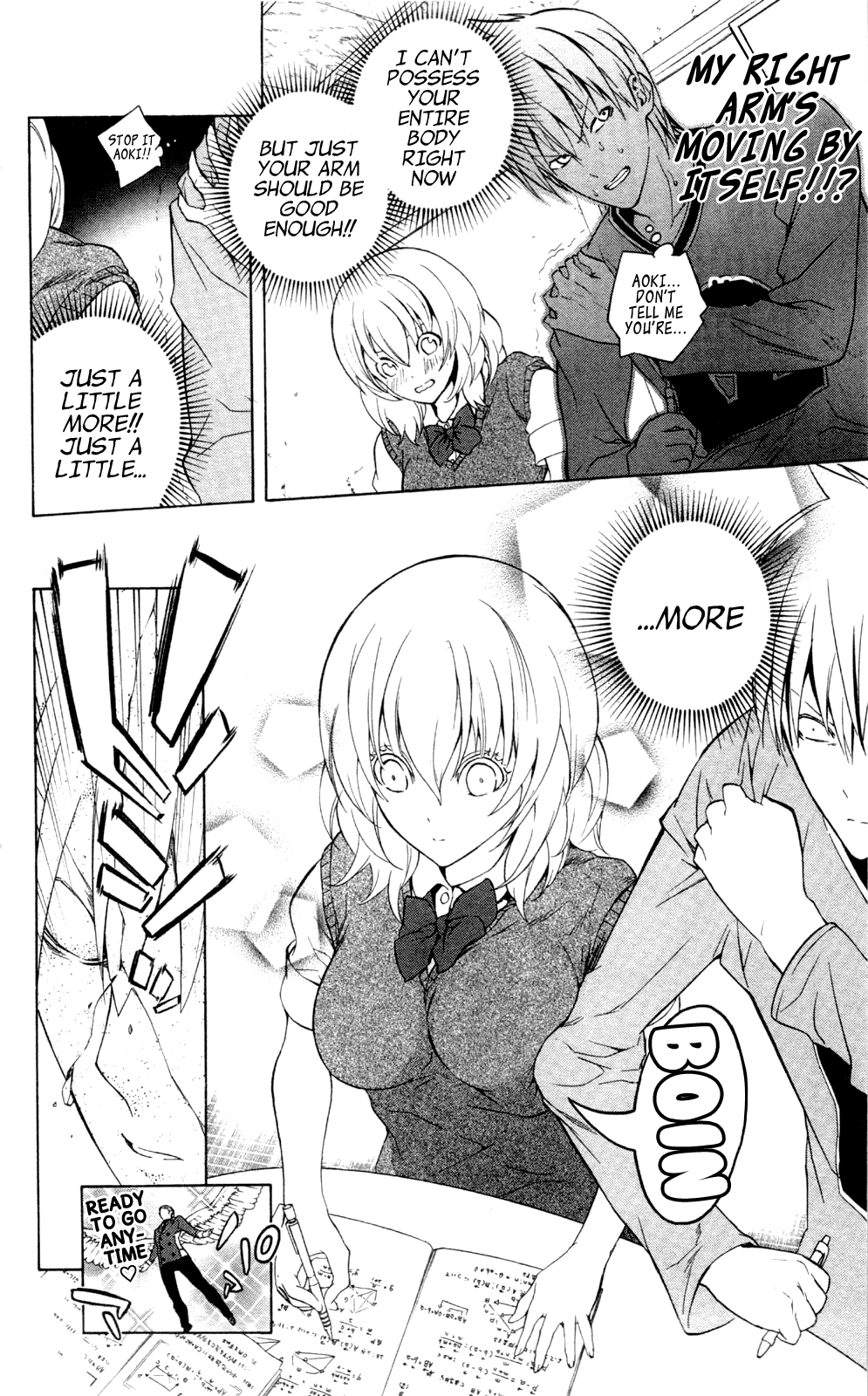 Binbougami ga! Chapter 56 page 24 - Chapter 56: “Ahh this is Youth❤!”