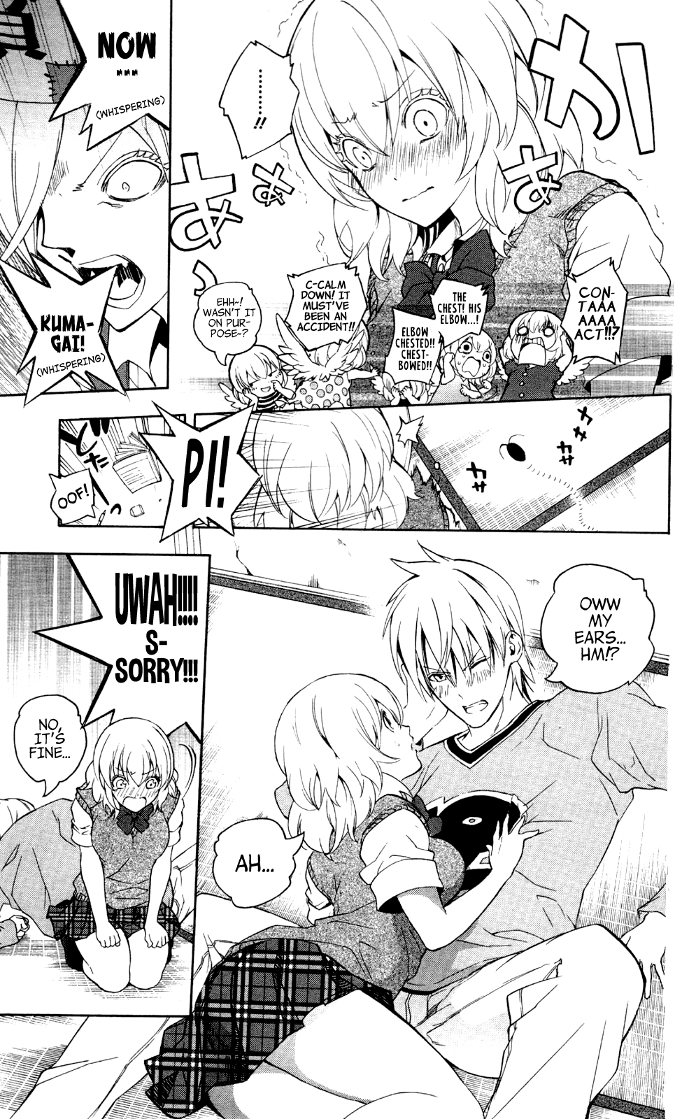 Binbougami ga! Chapter 56 page 25 - Chapter 56: “Ahh this is Youth❤!”