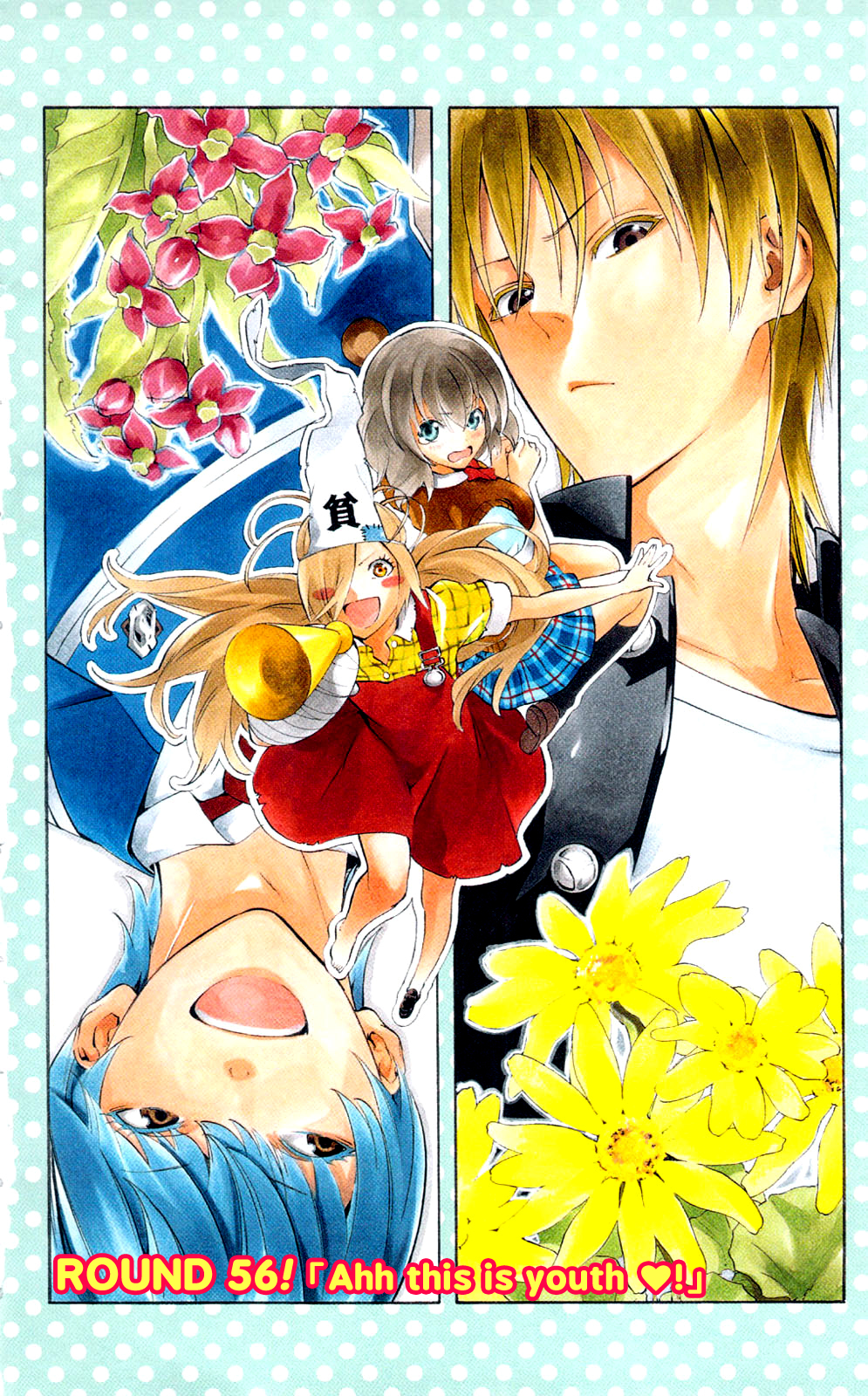 Binbougami ga! Chapter 56 page 3 - Chapter 56: “Ahh this is Youth❤!”