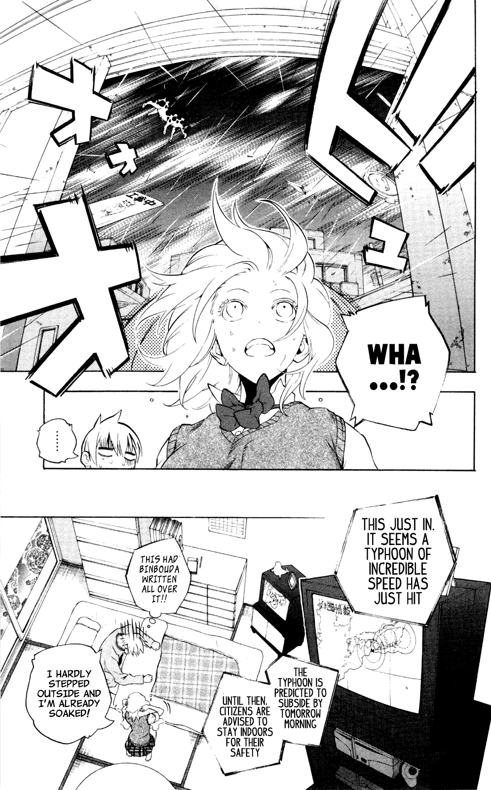 Binbougami ga! Chapter 56 page 31 - Chapter 56: “Ahh this is Youth❤!”