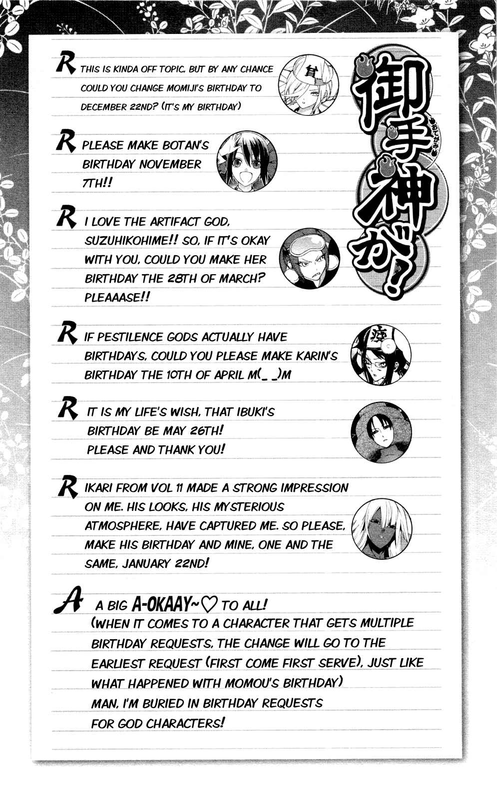 Binbougami ga! Chapter 56 page 4 - Chapter 56: “Ahh this is Youth❤!”