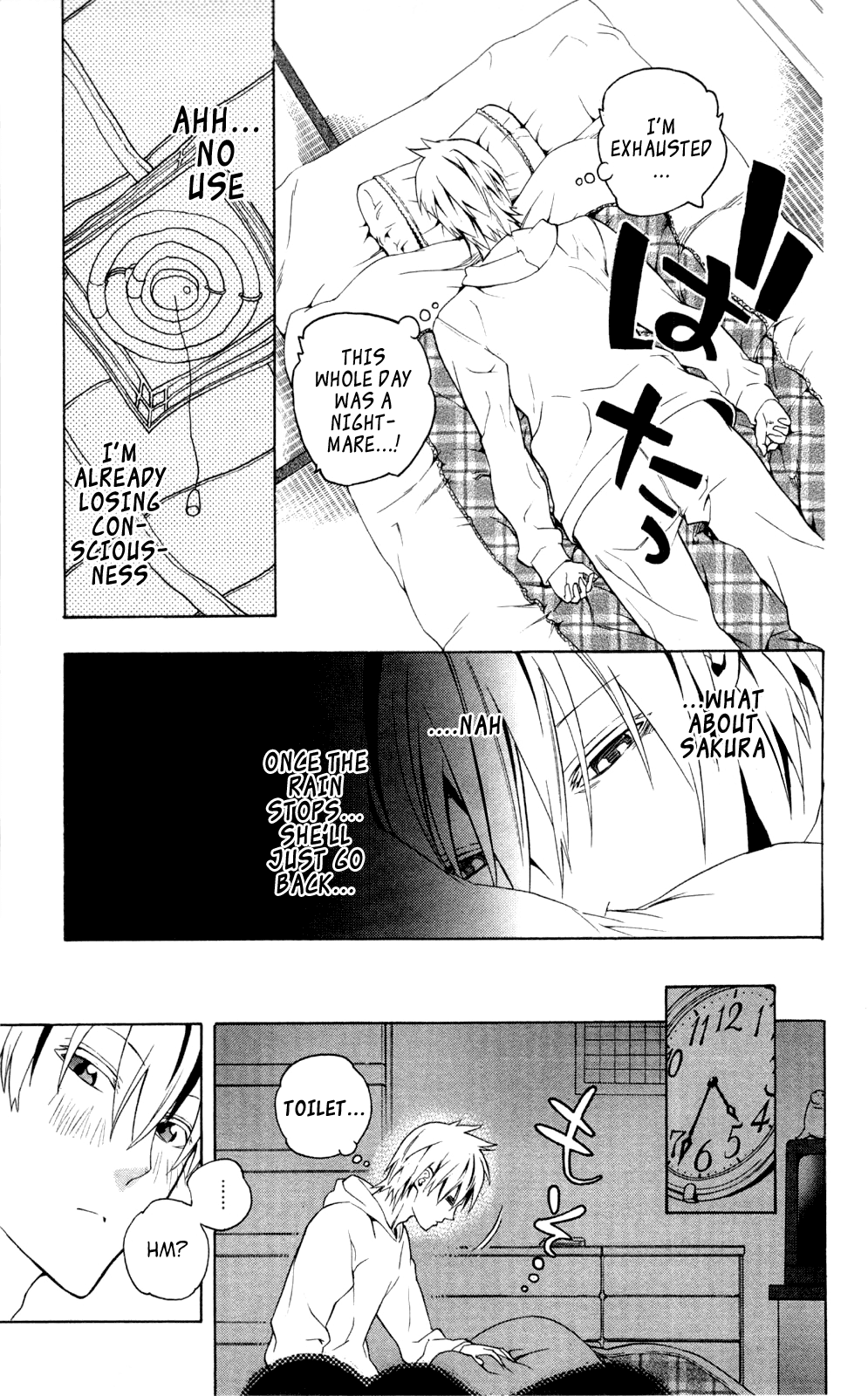 Binbougami ga! Chapter 56 page 43 - Chapter 56: “Ahh this is Youth❤!”