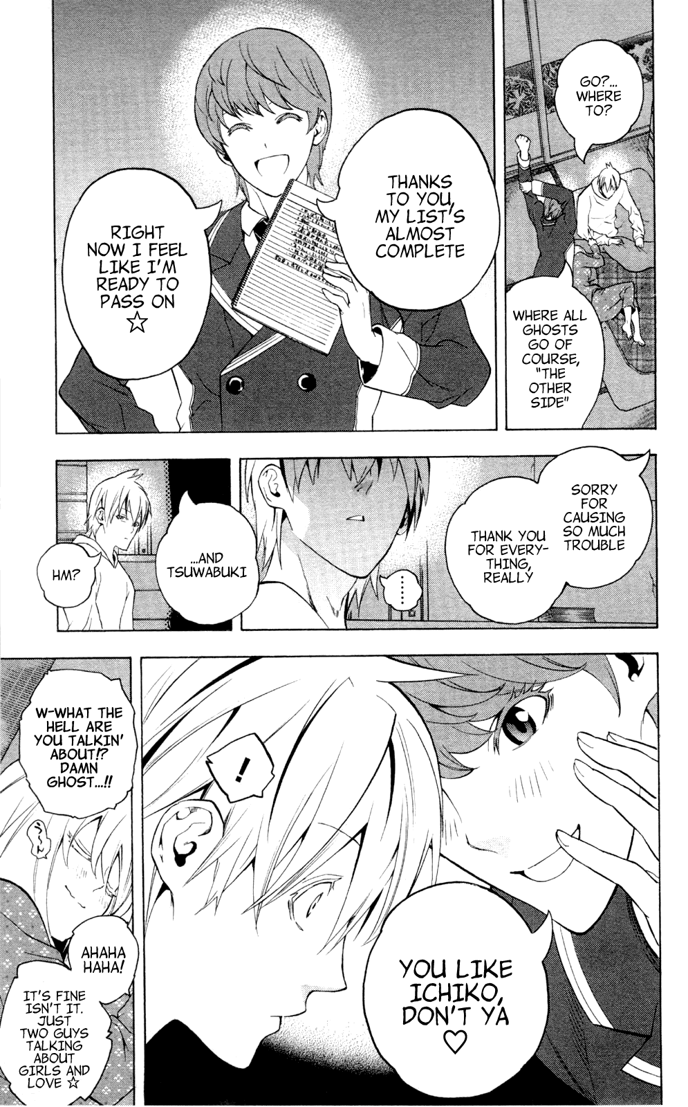 Binbougami ga! Chapter 56 page 45 - Chapter 56: “Ahh this is Youth❤!”