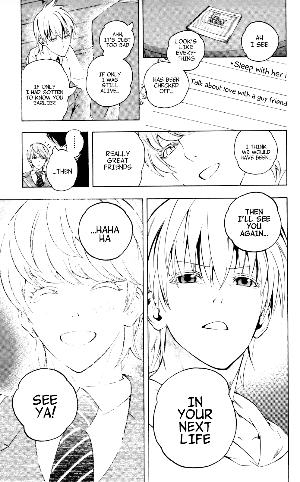 Binbougami ga! Chapter 56 page 47 - Chapter 56: “Ahh this is Youth❤!”