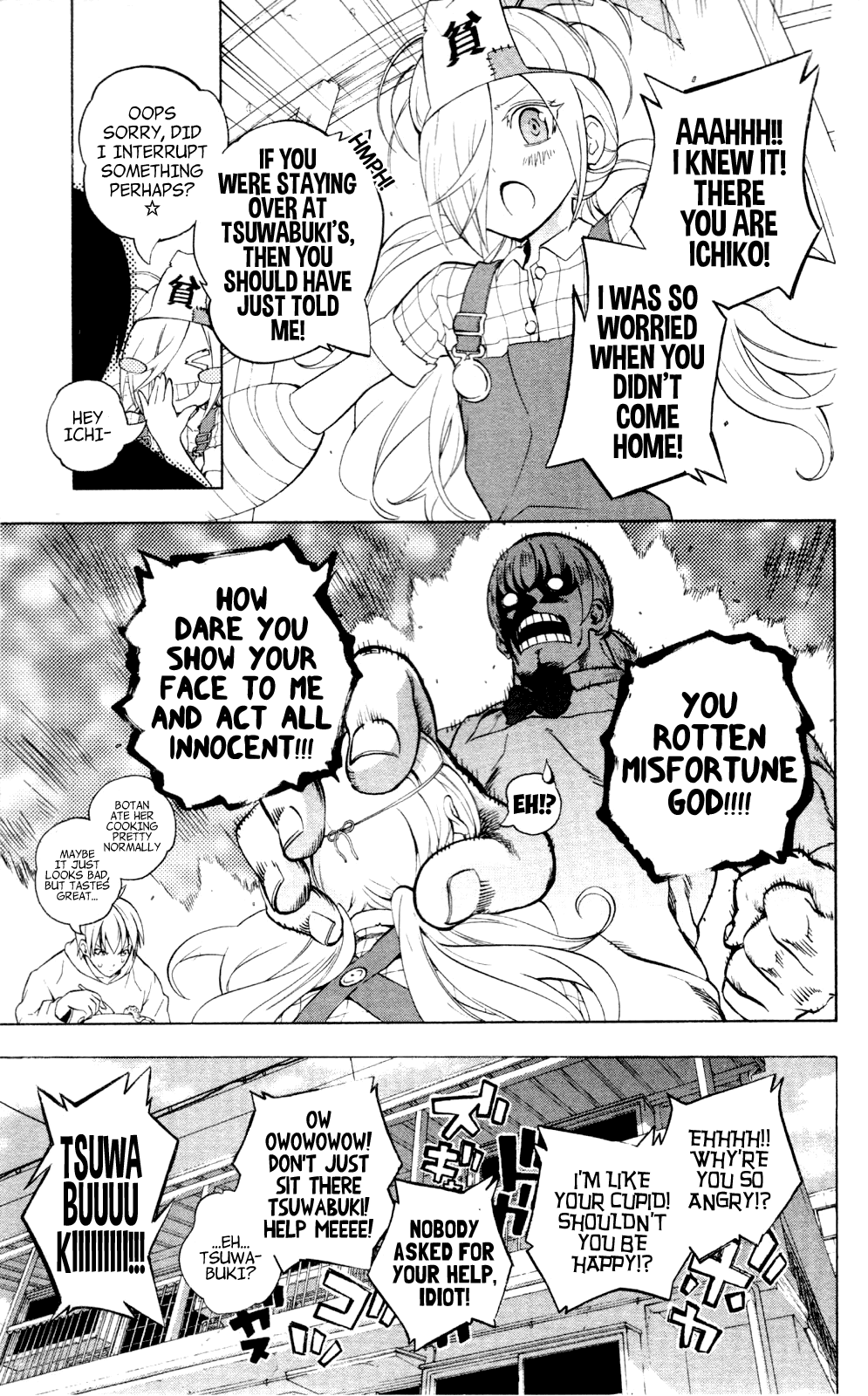 Binbougami ga! Chapter 56 page 49 - Chapter 56: “Ahh this is Youth❤!”