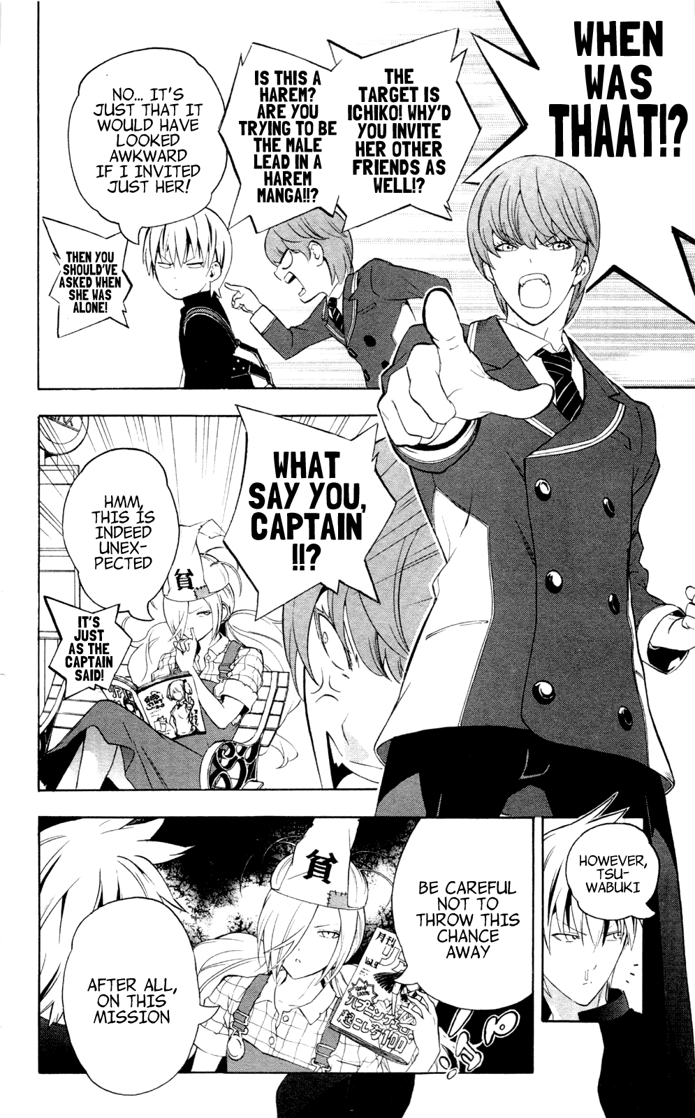 Binbougami ga! Chapter 56 page 8 - Chapter 56: “Ahh this is Youth❤!”