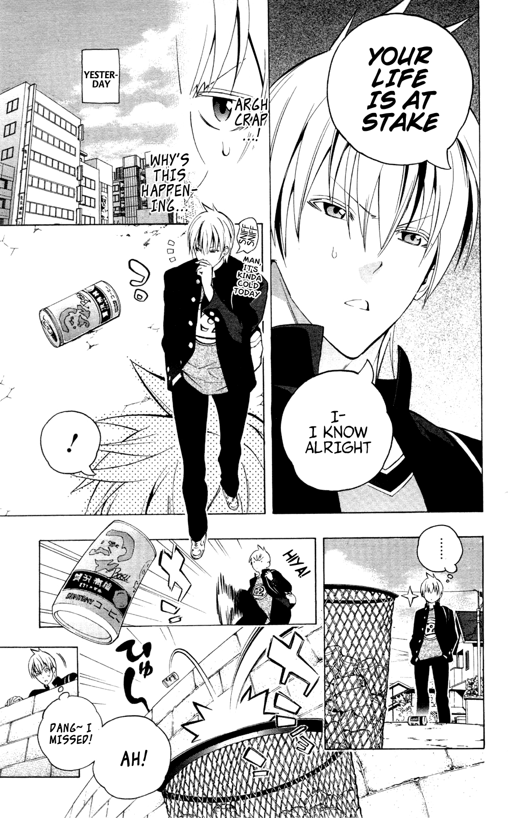 Binbougami ga! Chapter 56 page 9 - Chapter 56: “Ahh this is Youth❤!”