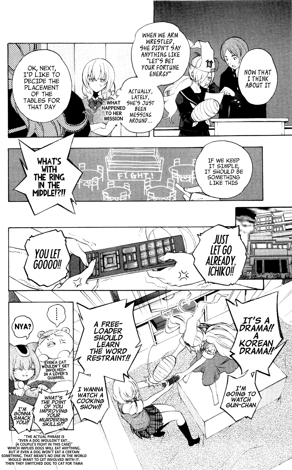 Binbougami ga! Chapter 57 page 10 - Chapter 57: I feel the same way
