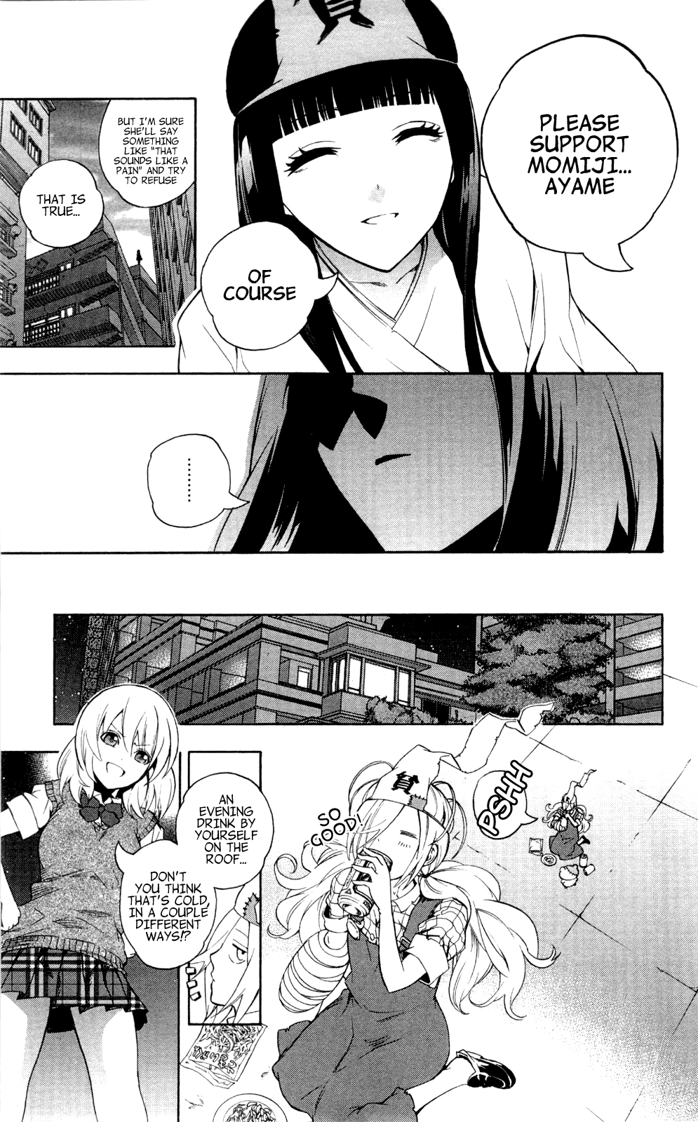 Binbougami ga! Chapter 57 page 17 - Chapter 57: I feel the same way