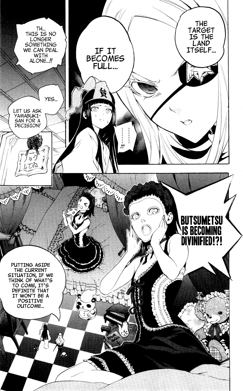 Binbougami ga! Chapter 57 page 27 - Chapter 57: I feel the same way