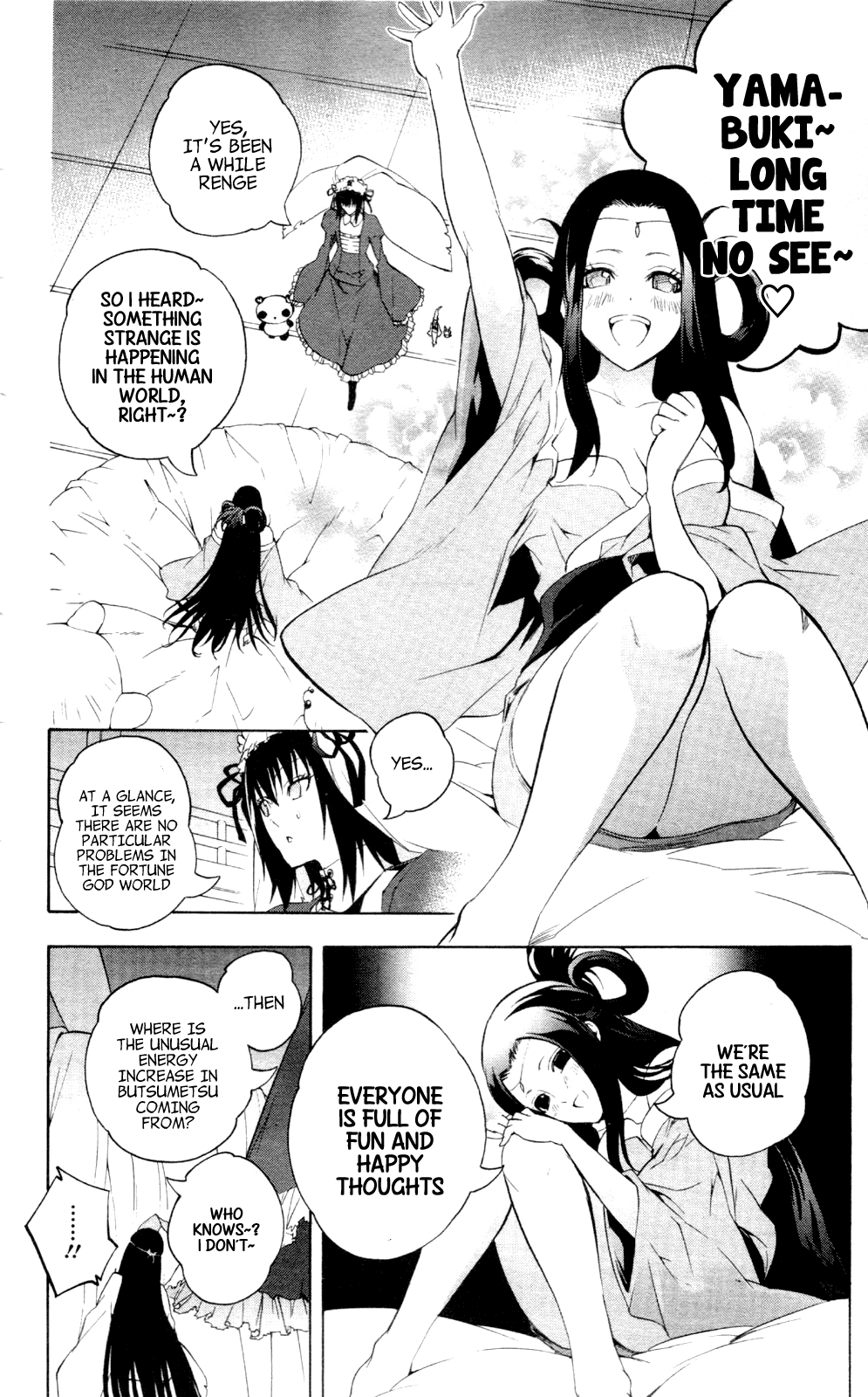 Binbougami ga! Chapter 57 page 30 - Chapter 57: I feel the same way