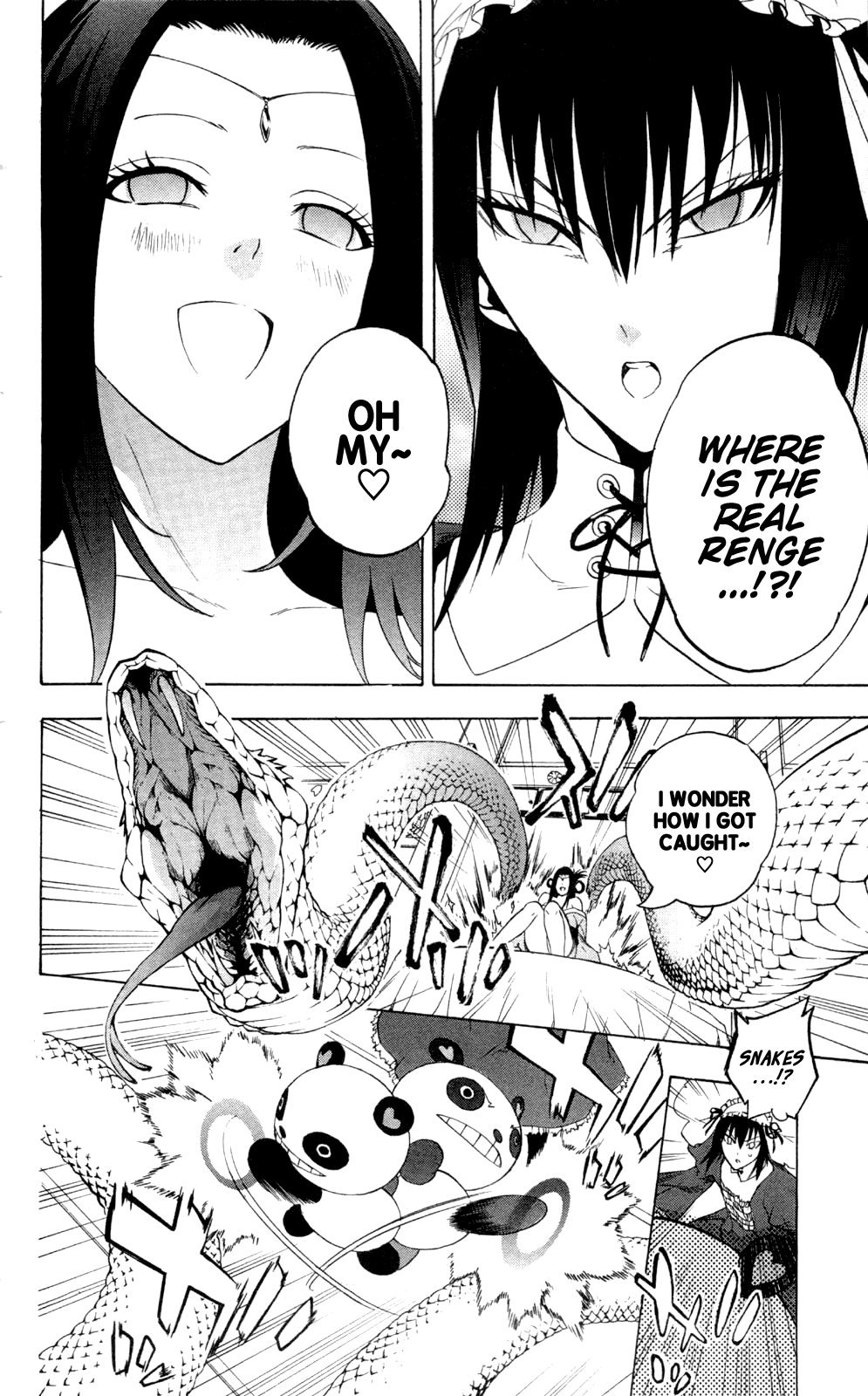 Binbougami ga! Chapter 57 page 32 - Chapter 57: I feel the same way