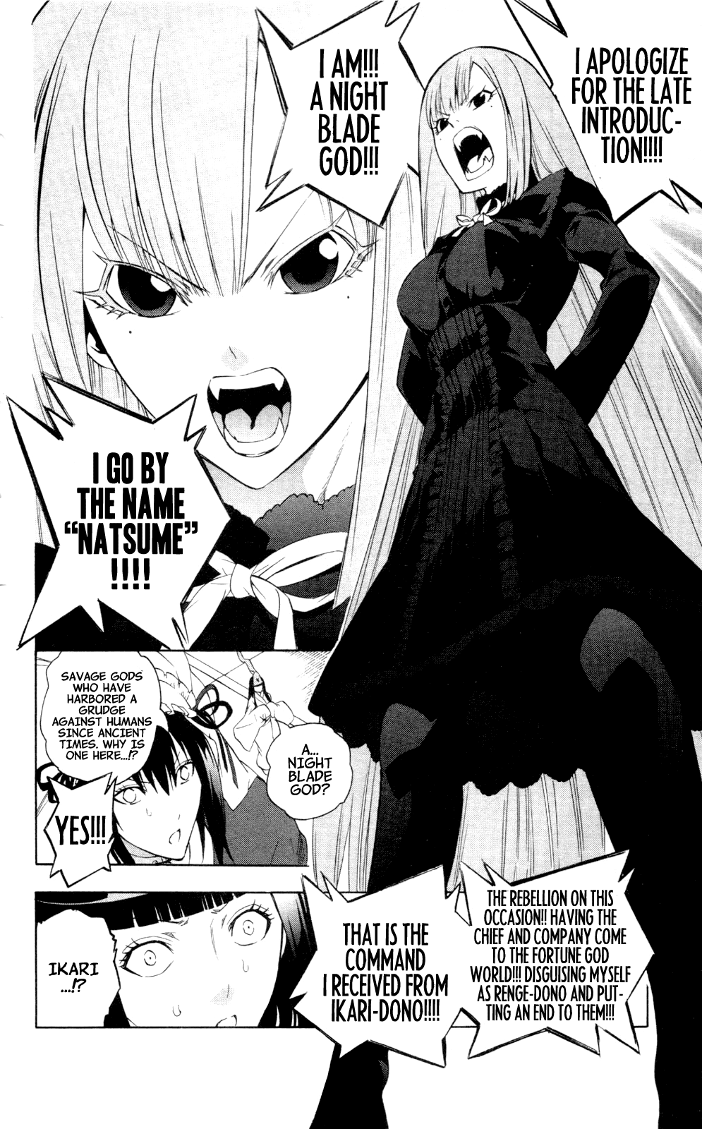 Binbougami ga! Chapter 57 page 34 - Chapter 57: I feel the same way