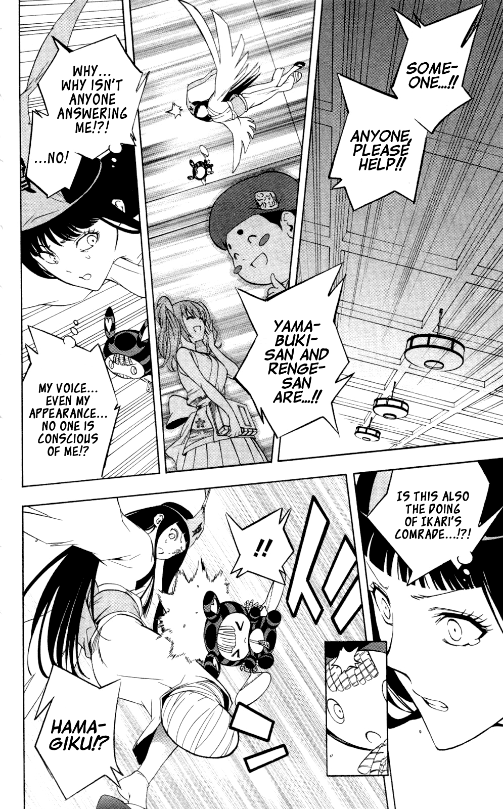 Binbougami ga! Chapter 57 page 38 - Chapter 57: I feel the same way