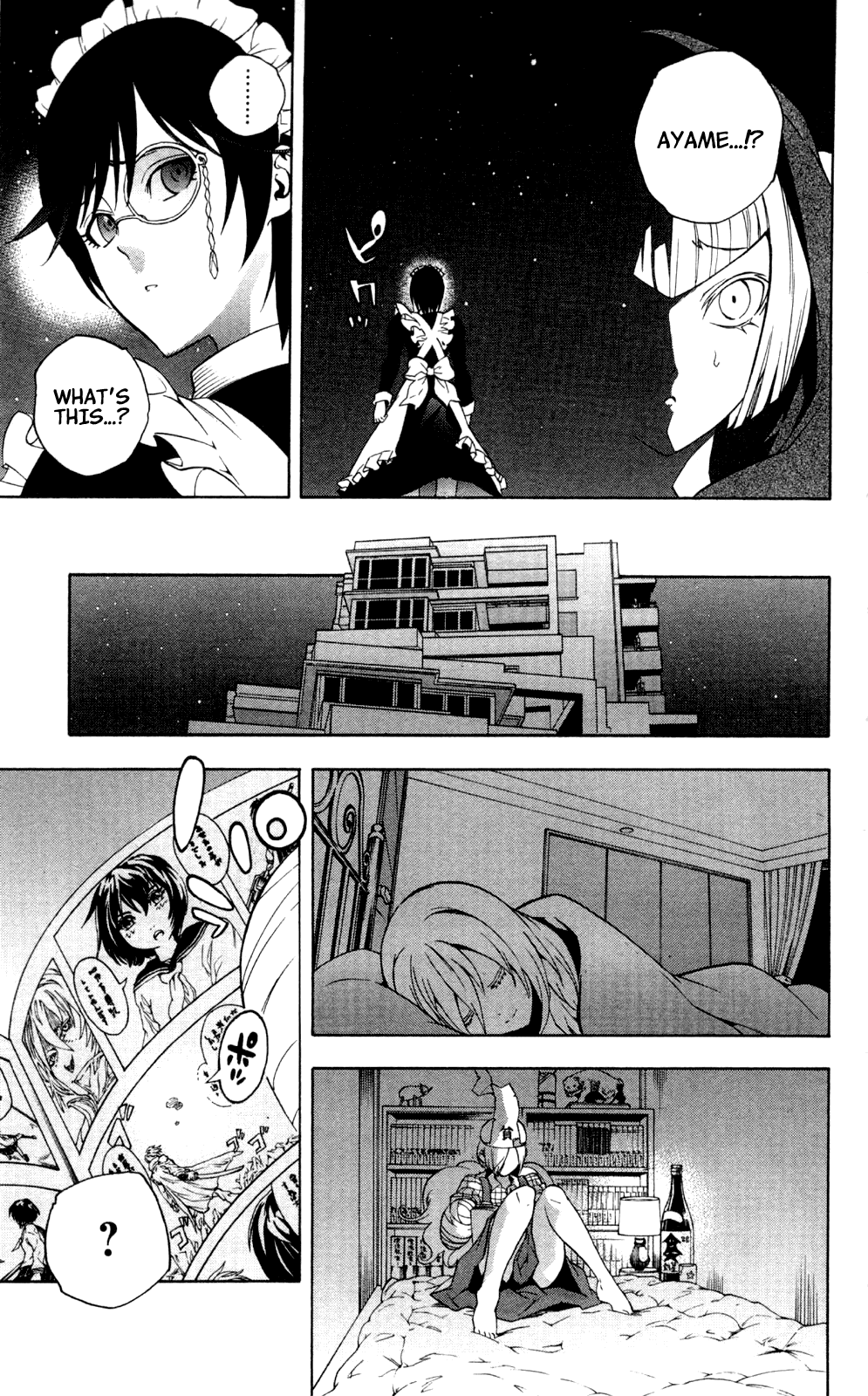Binbougami ga! Chapter 57 page 43 - Chapter 57: I feel the same way