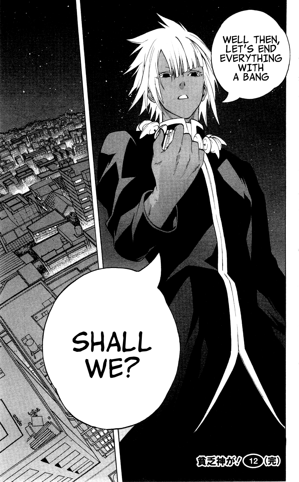 Binbougami ga! Chapter 57 page 45 - Chapter 57: I feel the same way