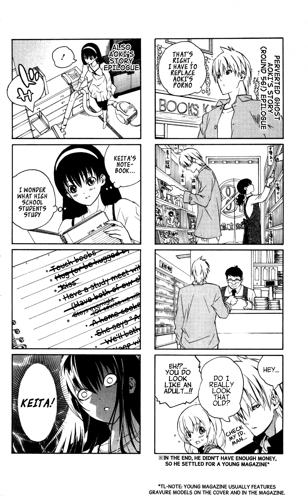 Binbougami ga! Chapter 57 page 46 - Chapter 57: I feel the same way