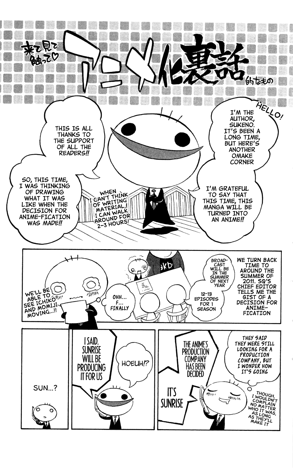 Binbougami ga! Chapter 57 page 47 - Chapter 57: I feel the same way
