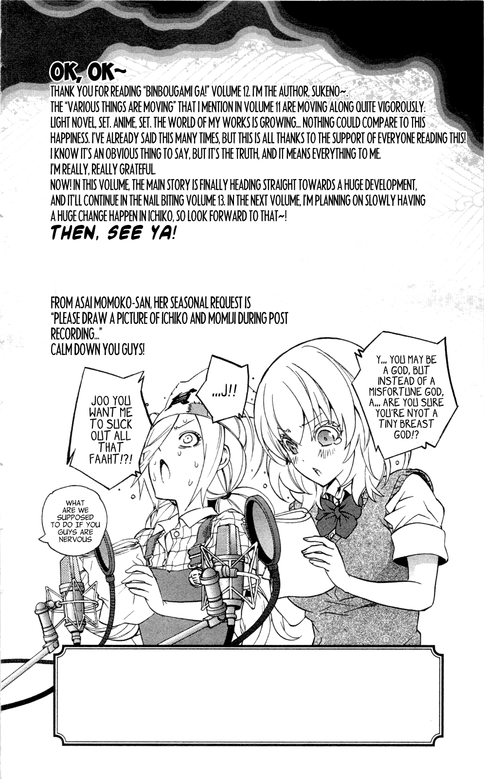 Binbougami ga! Chapter 57 page 56 - Chapter 57: I feel the same way