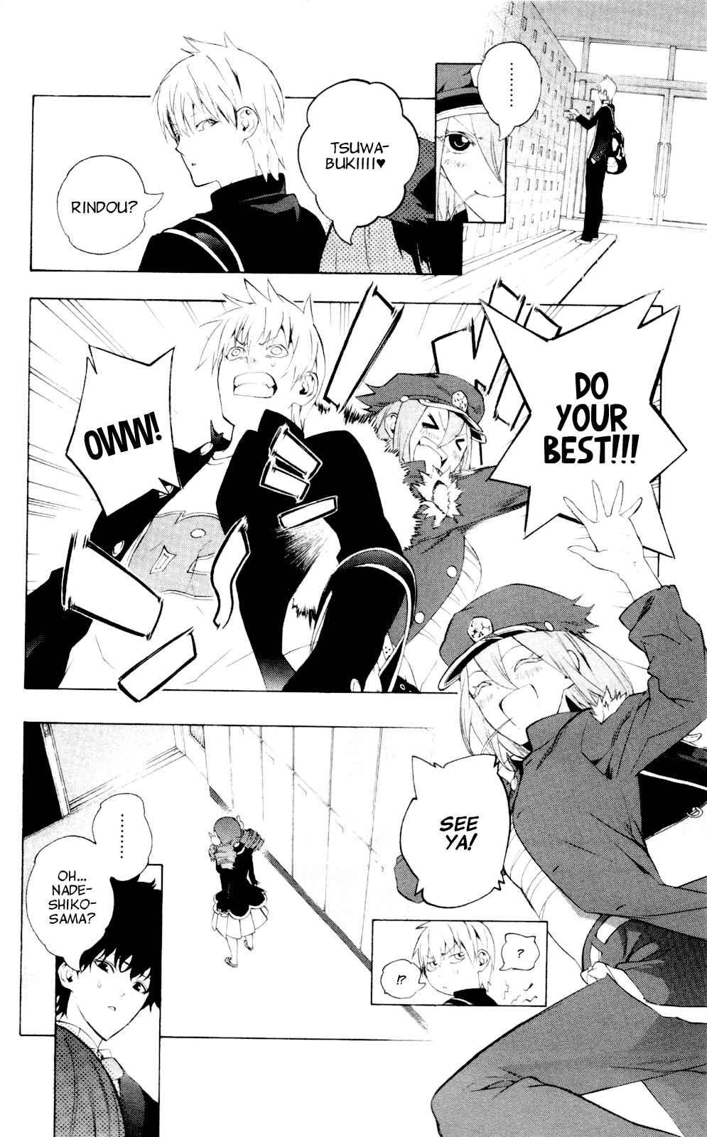 Binbougami ga! Chapter 58 page 19 - Chapter 58: That Goes Way Past S&M!! You Freakin Bitch!!