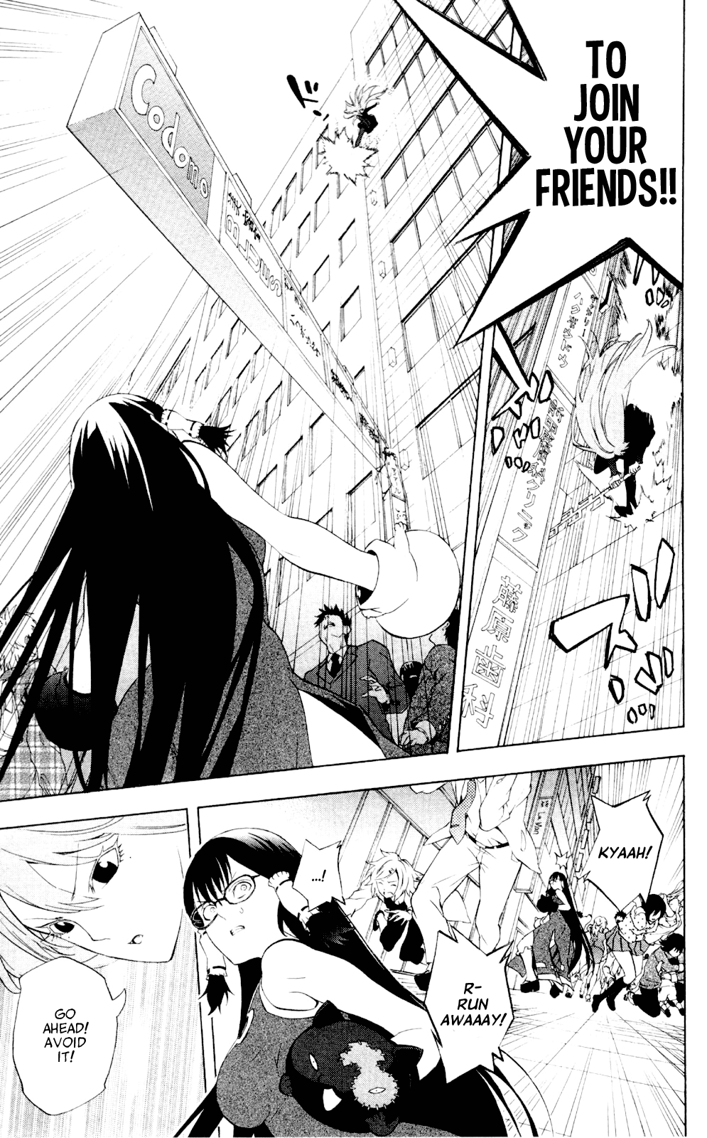 Binbougami ga! Chapter 58 page 38 - Chapter 58: That Goes Way Past S&M!! You Freakin Bitch!!