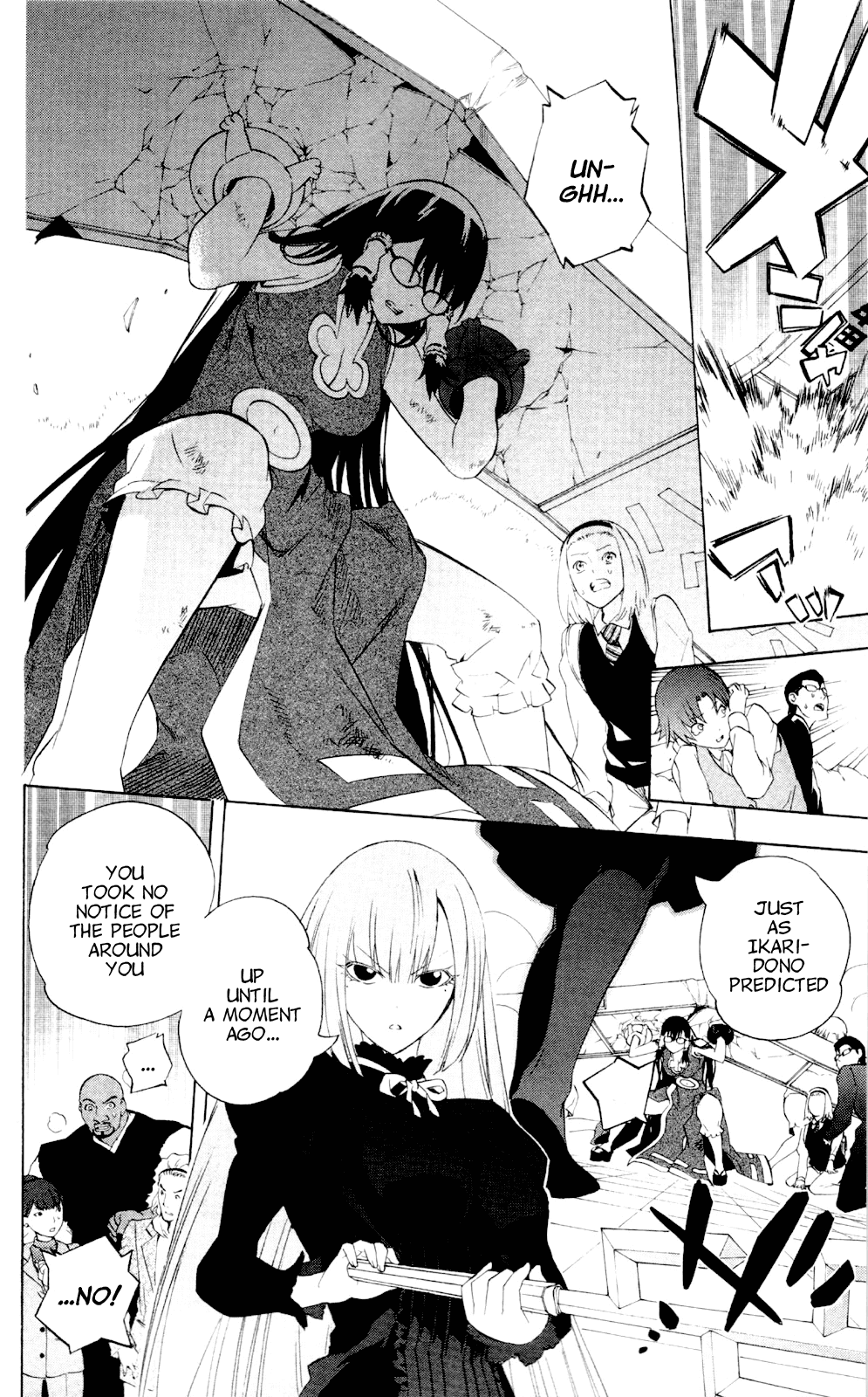 Binbougami ga! Chapter 58 page 39 - Chapter 58: That Goes Way Past S&M!! You Freakin Bitch!!