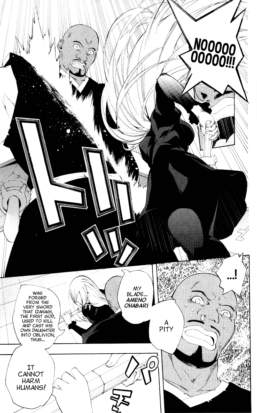Binbougami ga! Chapter 58 page 40 - Chapter 58: That Goes Way Past S&M!! You Freakin Bitch!!