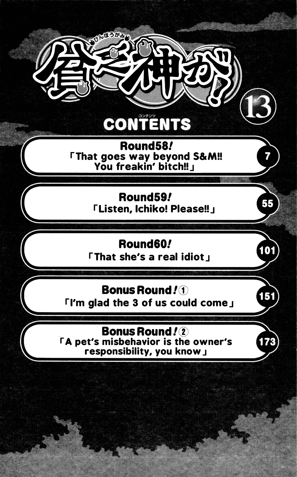 Binbougami ga! Chapter 58 page 7 - Chapter 58: That Goes Way Past S&M!! You Freakin Bitch!!