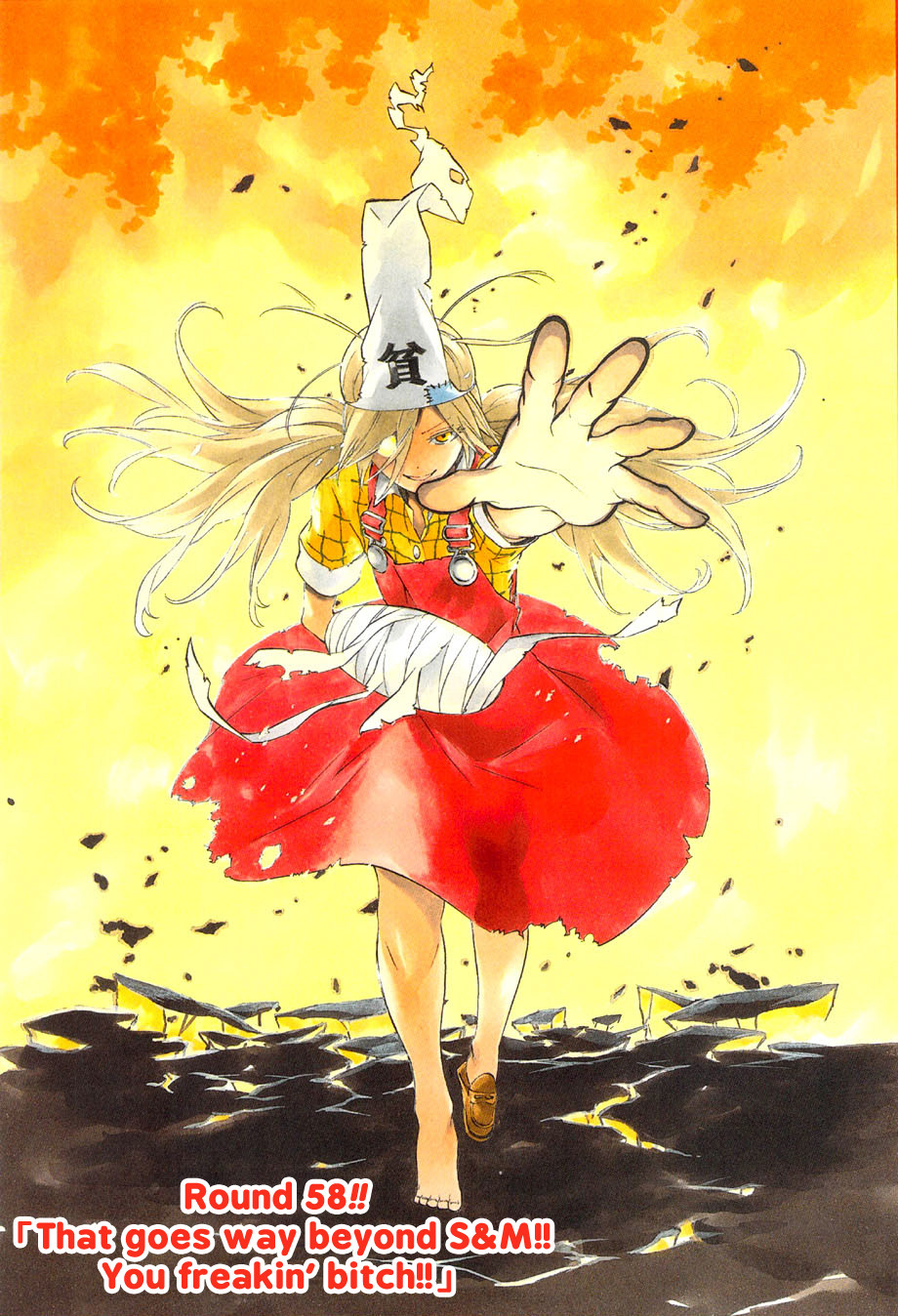 Binbougami ga! Chapter 58 page 8 - Chapter 58: That Goes Way Past S&M!! You Freakin Bitch!!