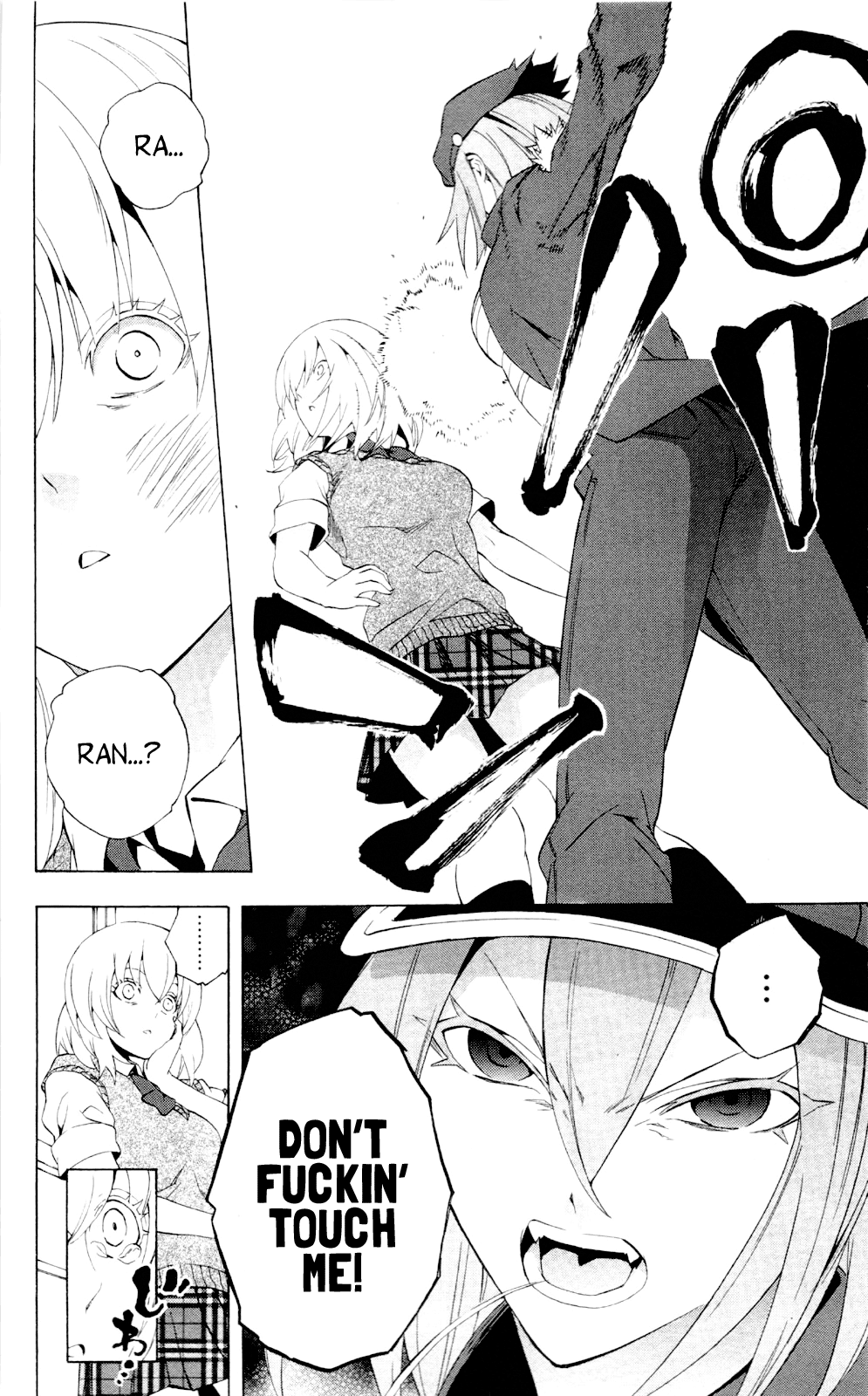 Binbougami ga! Chapter 59 page 14 - Chapter 59: Ichiko listen! Please!!