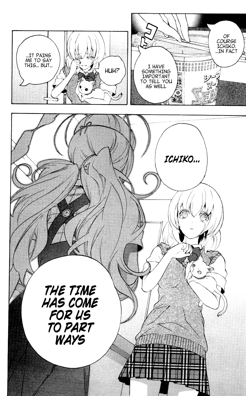 Binbougami ga! Chapter 59 page 24 - Chapter 59: Ichiko listen! Please!!