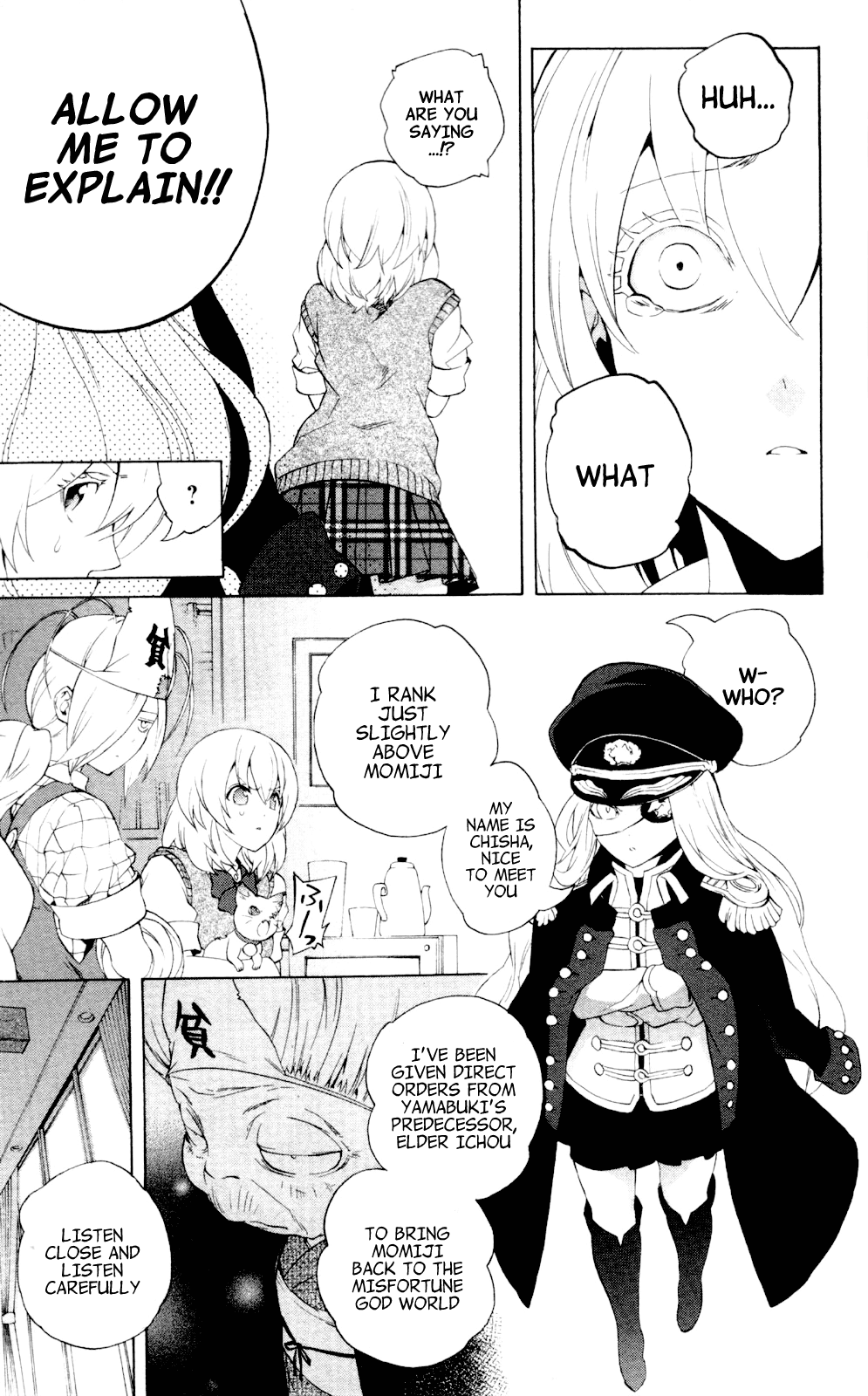 Binbougami ga! Chapter 59 page 25 - Chapter 59: Ichiko listen! Please!!