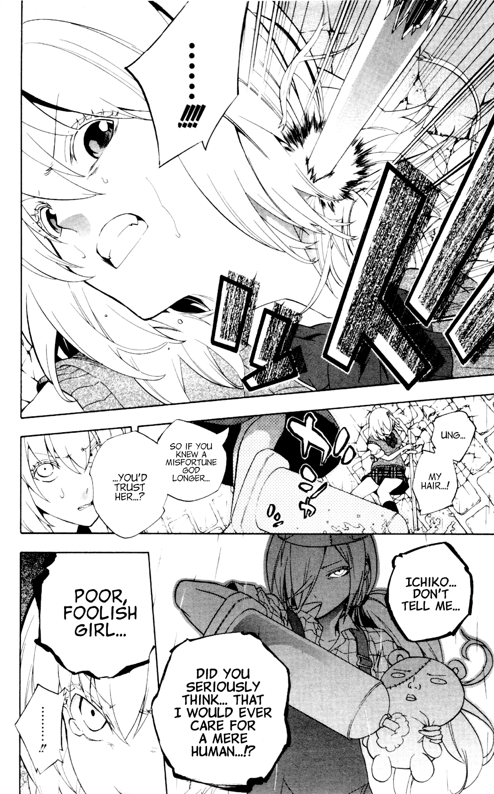 Binbougami ga! Chapter 59 page 42 - Chapter 59: Ichiko listen! Please!!
