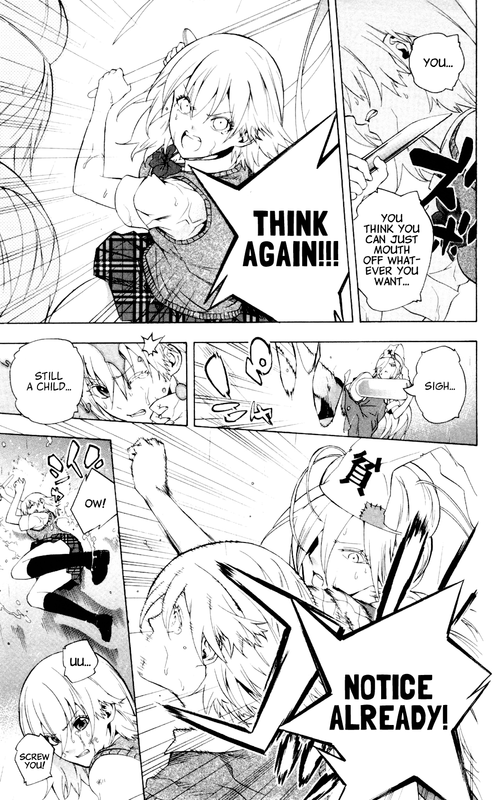 Binbougami ga! Chapter 59 page 43 - Chapter 59: Ichiko listen! Please!!