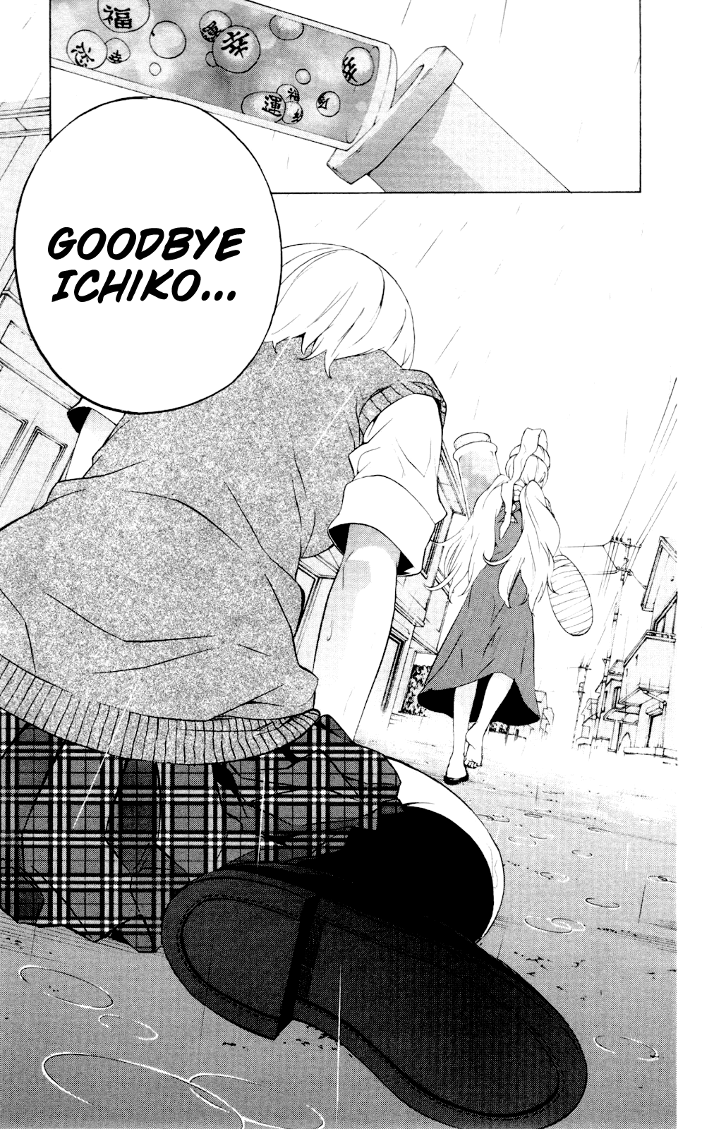 Binbougami ga! Chapter 59 page 47 - Chapter 59: Ichiko listen! Please!!